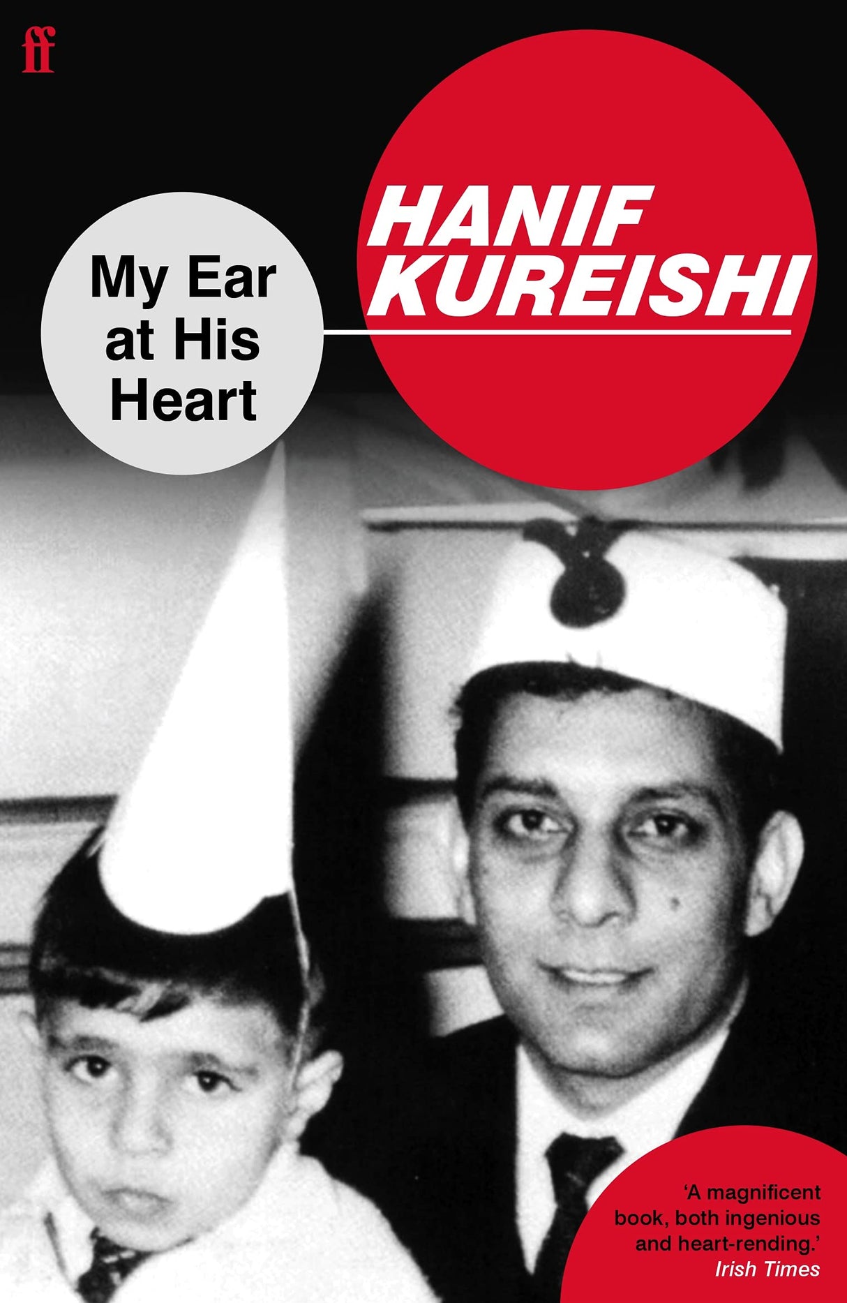 My Ear at His Heart - Retail Maharaj