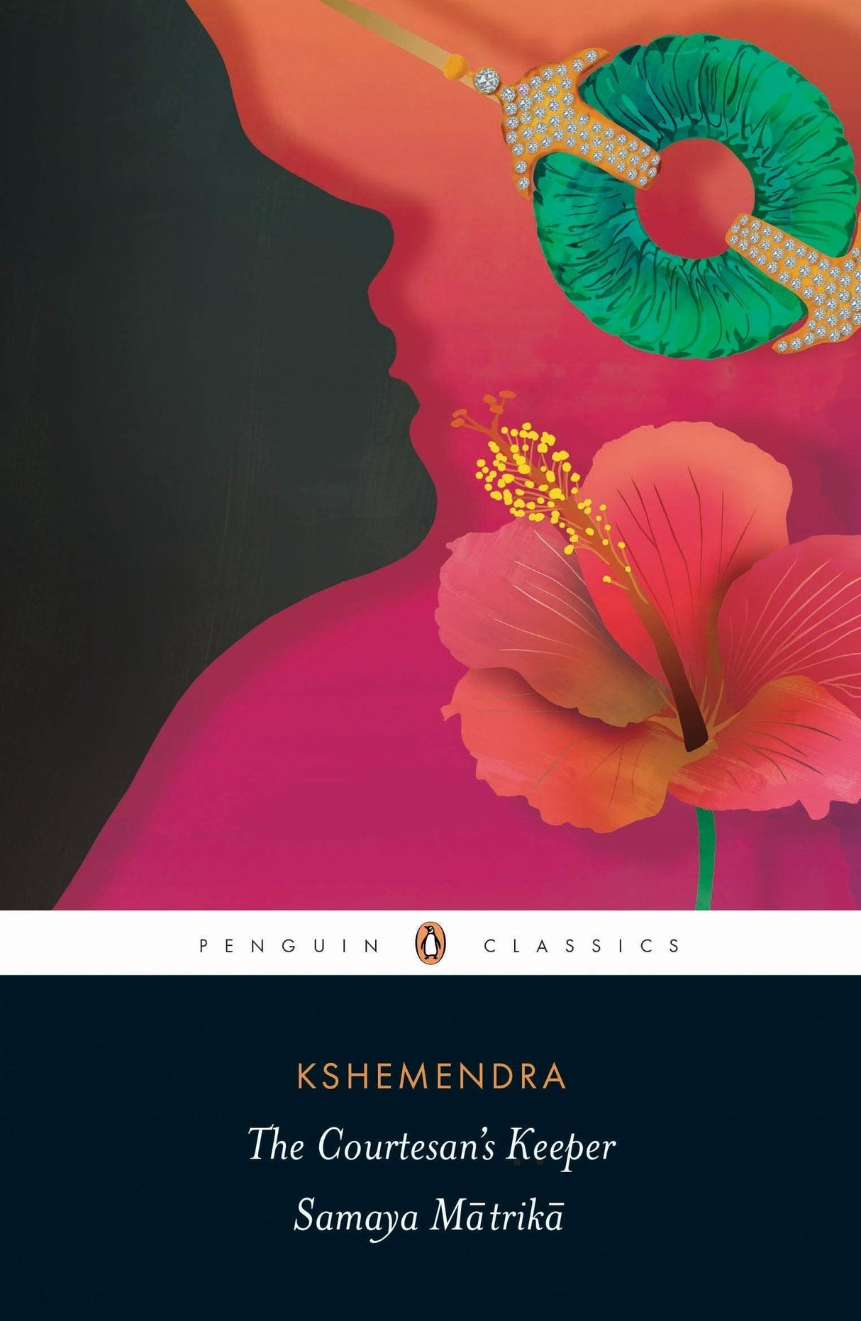 The Courtesan's Keeper: Samaya Matrika - Retail Maharaj