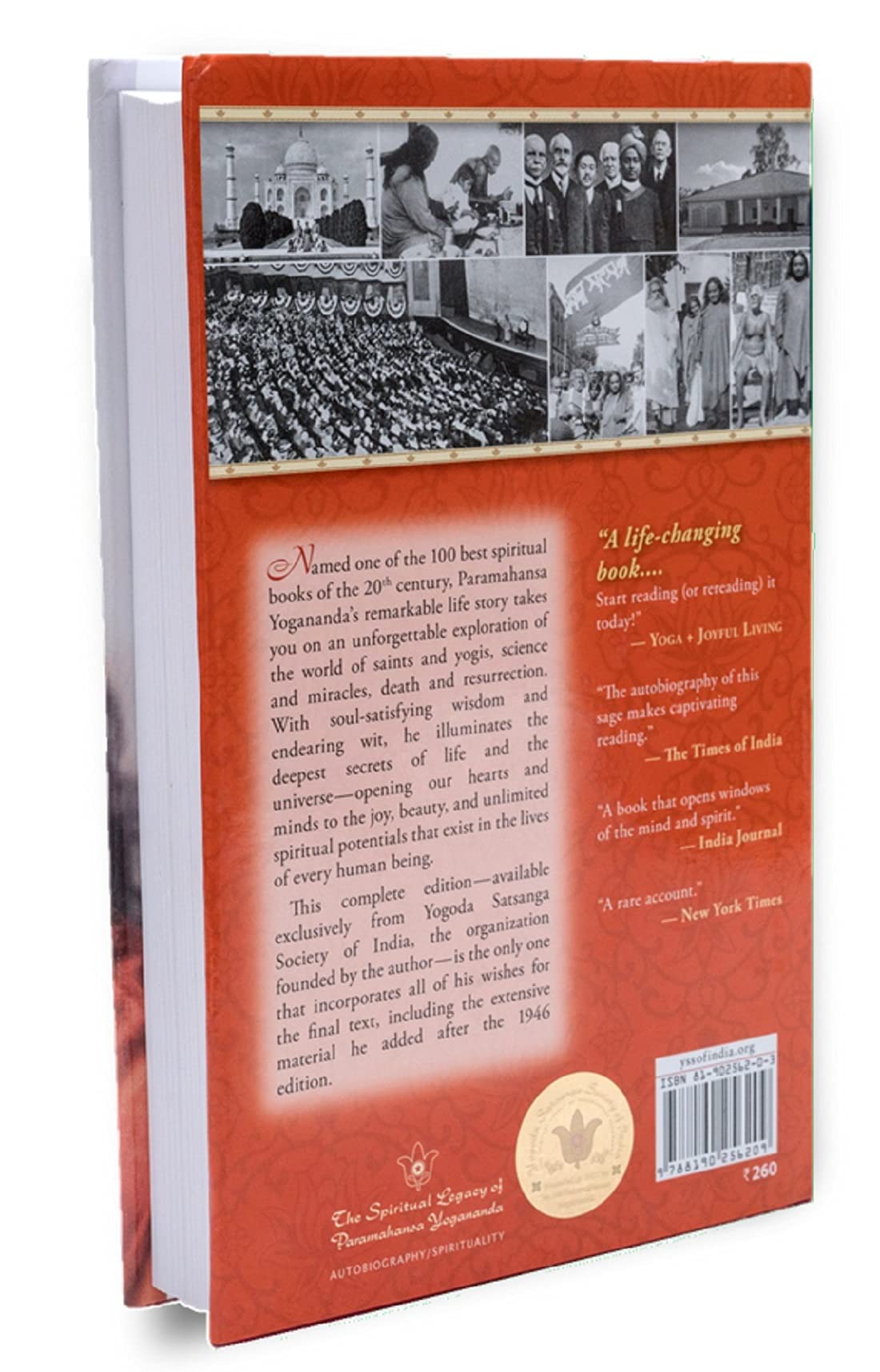 Autobiography of A Yogi (Hardcover) - Retail Maharaj