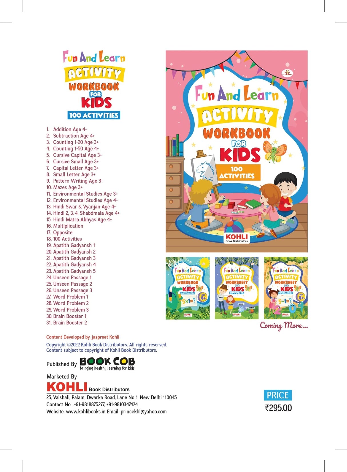 Fun And Learn Activity workbook For Kids 100 Activities - Retail Maharaj