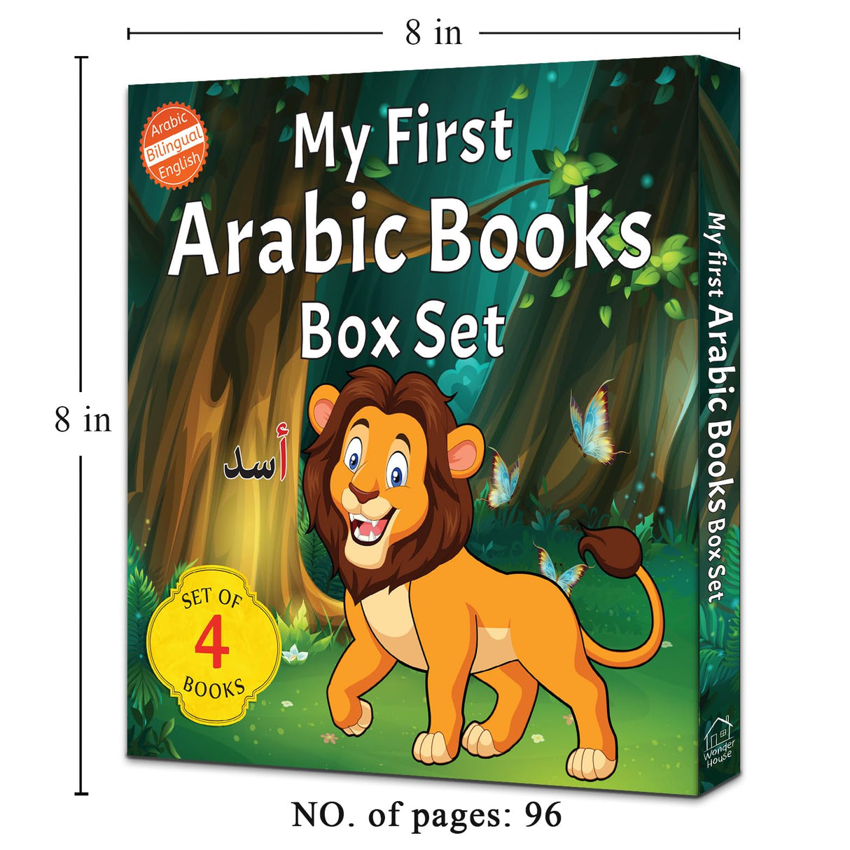 My First Arabic Books (Set of 4 books) - Retail Maharaj