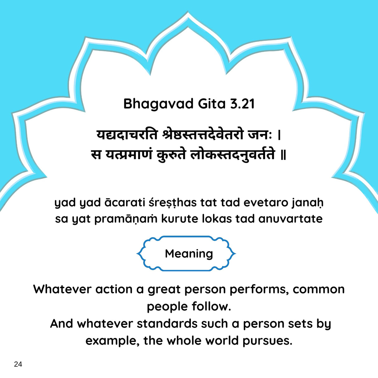 My Little Book of Shlokas; Bhagavad Gita Shlokas with Stories & Activities for Kids - Retail Maharaj