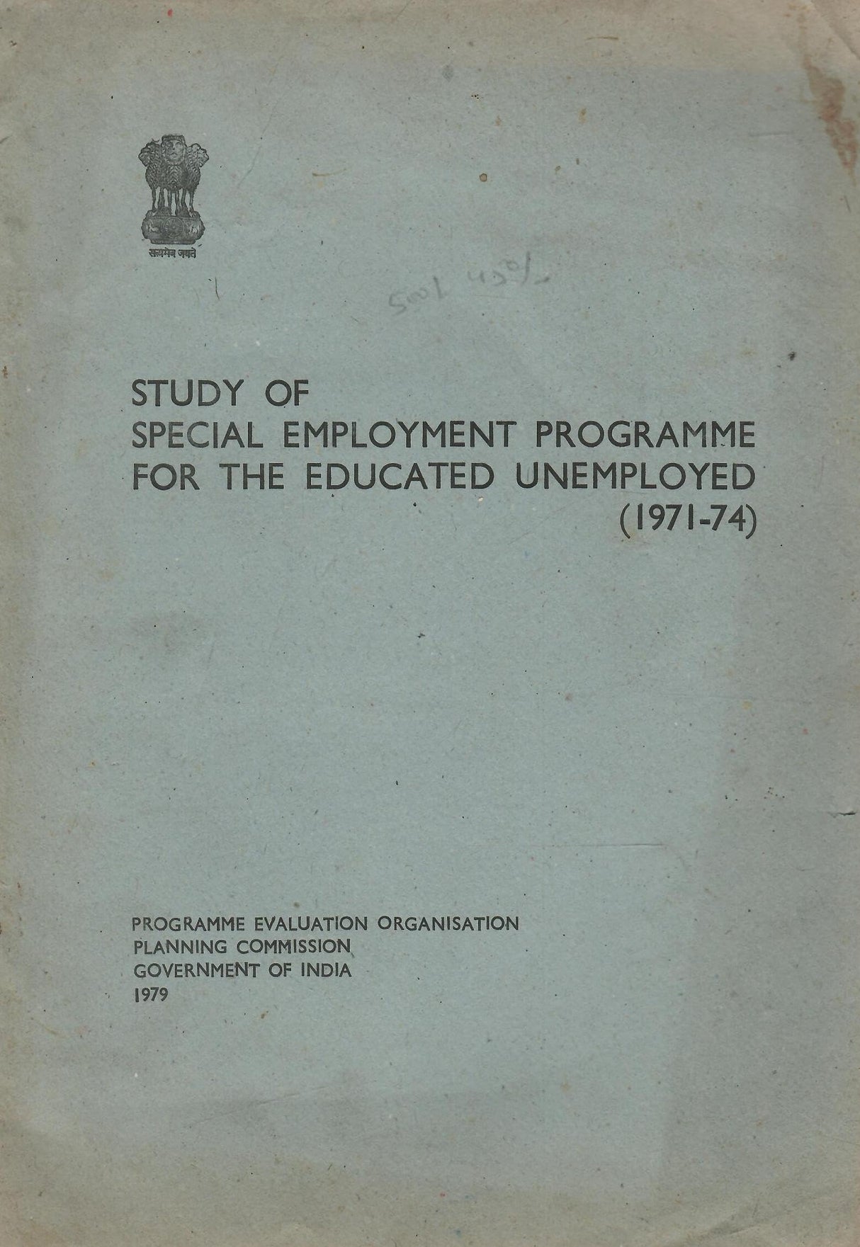 Study Of Special Employment Programme For The Educated Unemployed ( 1971-74 )