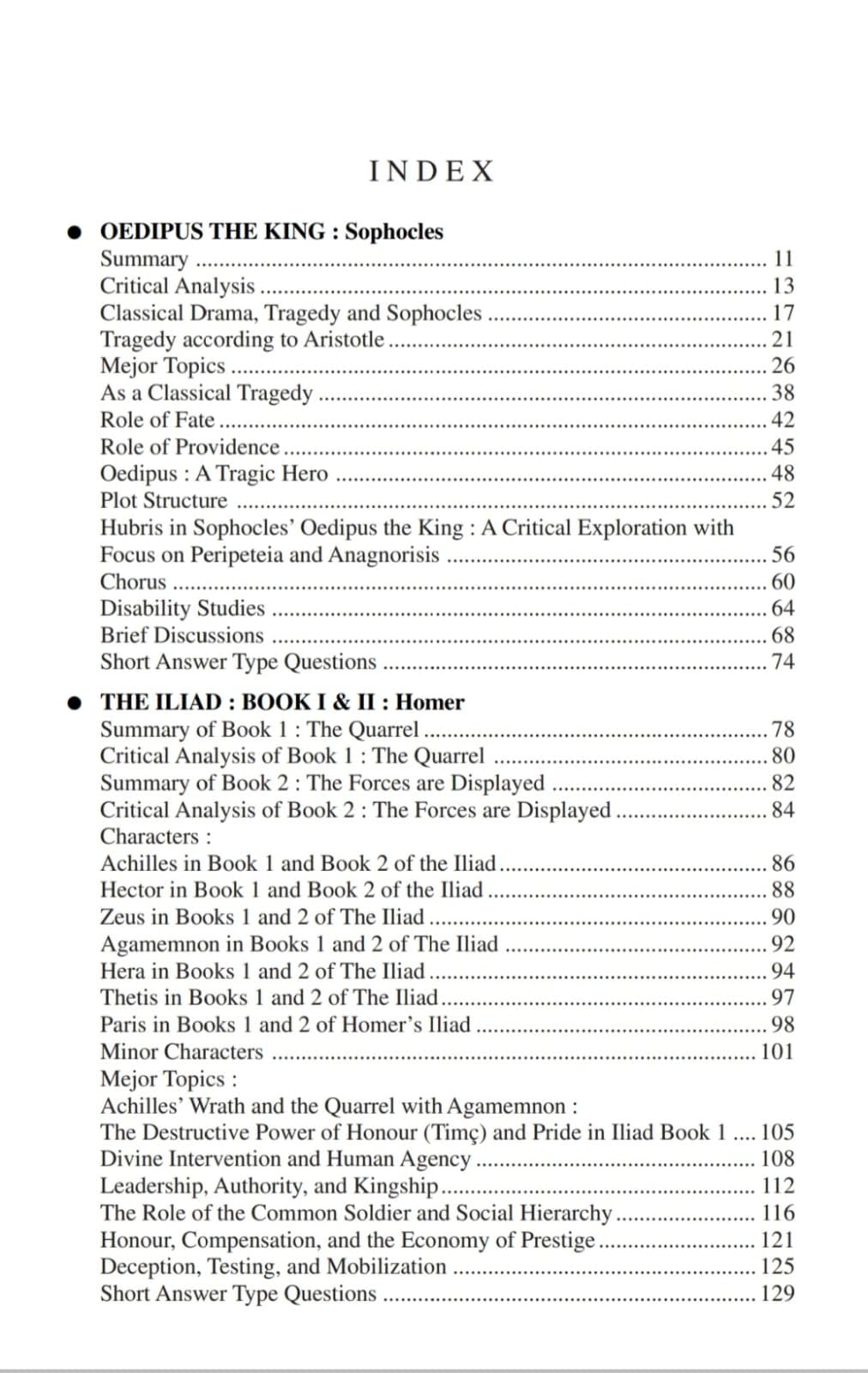 European Classical Literature ENG-H-DSC 18 (Major Course), Semester 7 (English Version)
