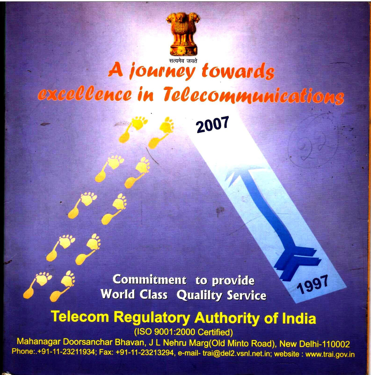 A JOURNEY TOWARD EXCELLENCE IN TELECOMMUNNICATION