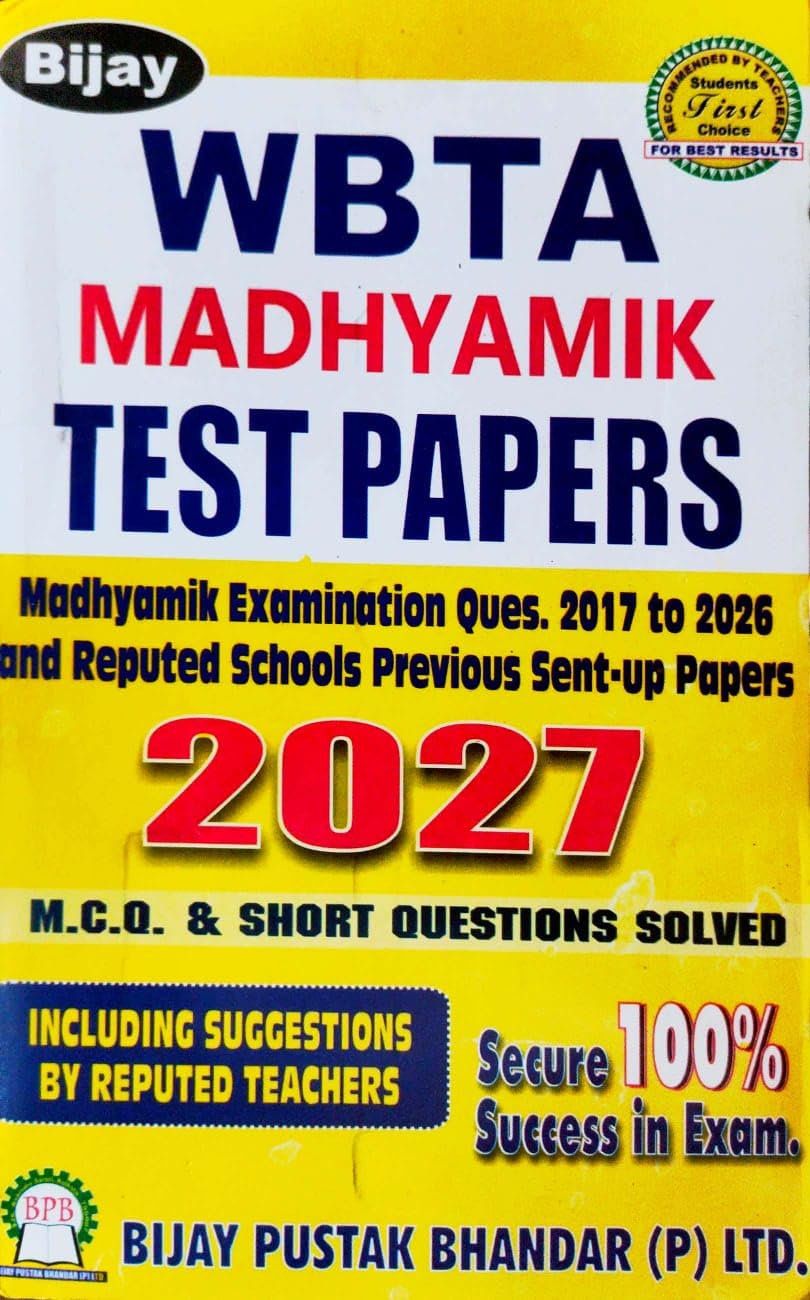 Bijay WBTA Madhyamik Test Papers 2027 (English Version)
