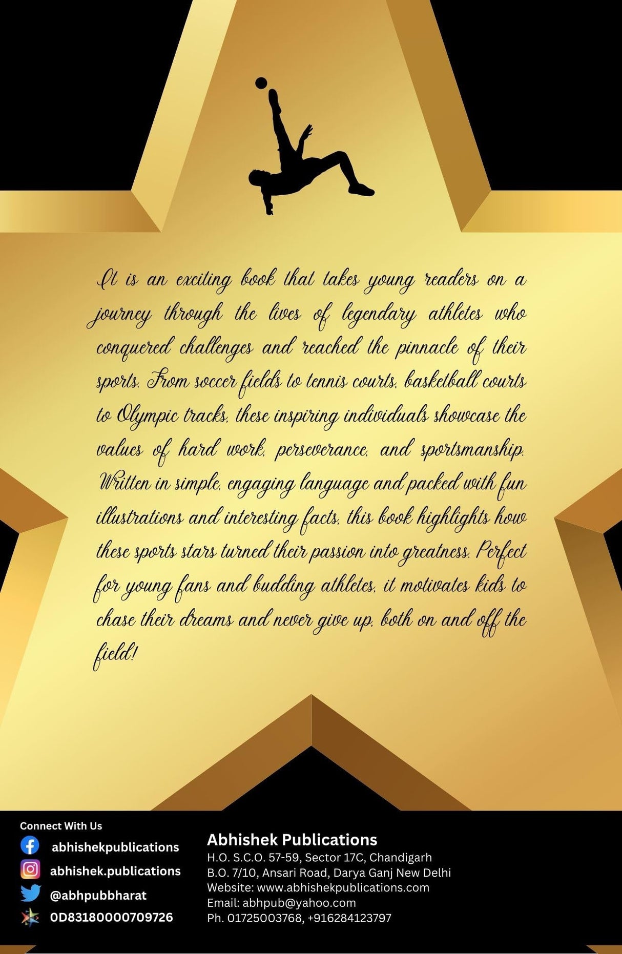 World's Greatest Sports Stars: Biographies of inspirational personalities for kids - Retail Maharaj