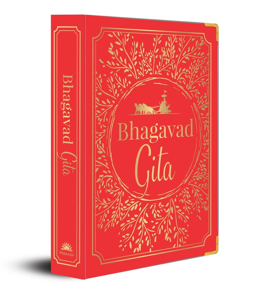 Bhagavad Gita (Deluxe Silk Hardbound) - Retail Maharaj