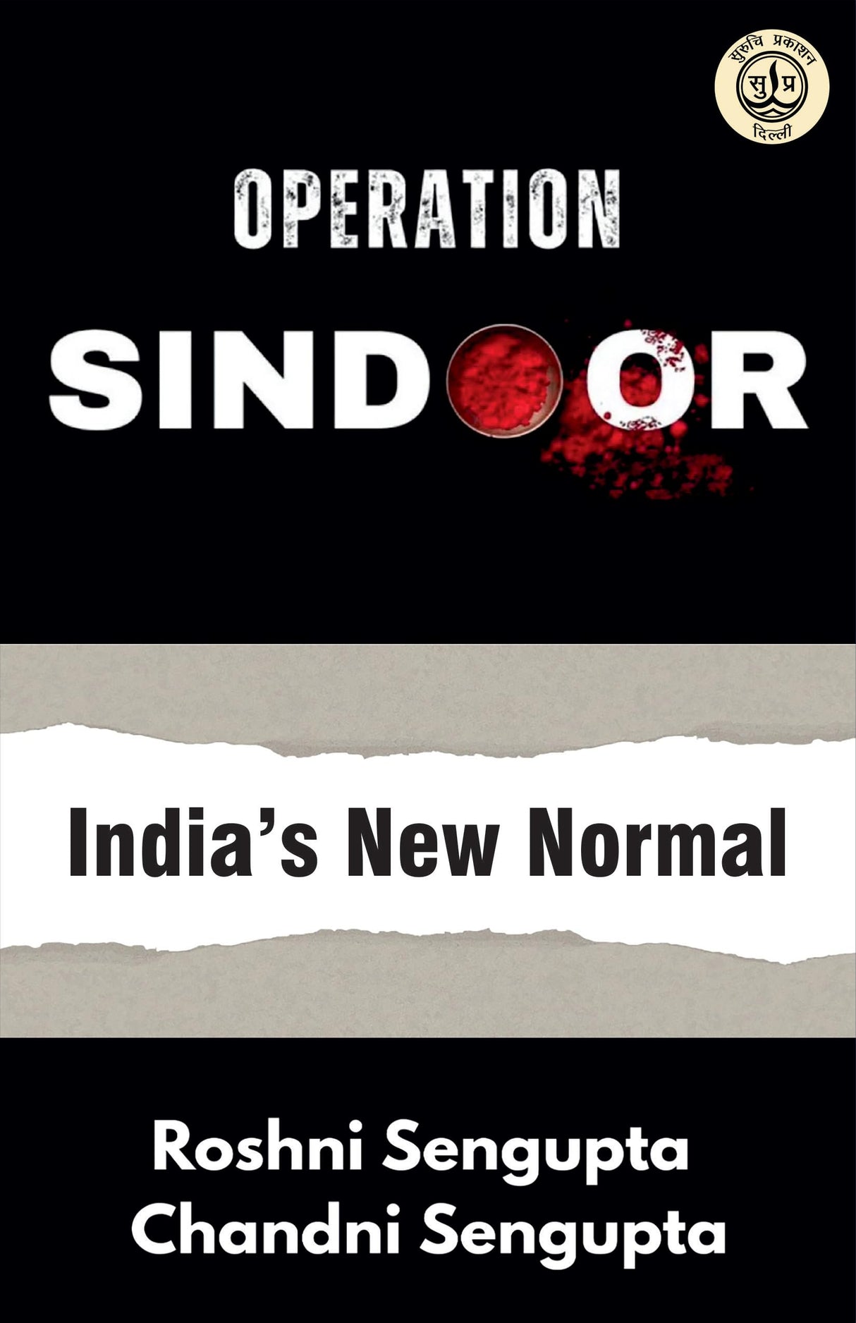 Operation Sindoor : India's New Normal - Retail Maharaj