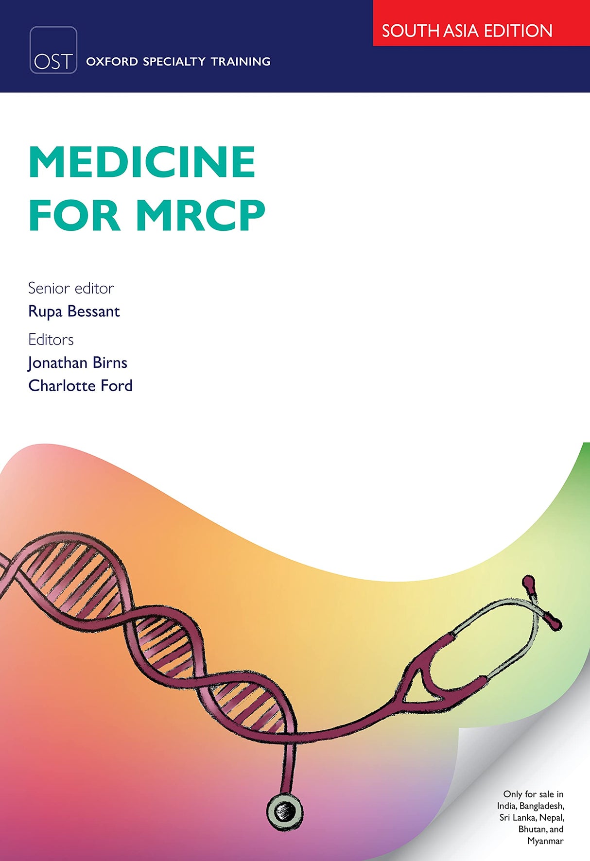MEDICINE FOR MRCP - Retail Maharaj