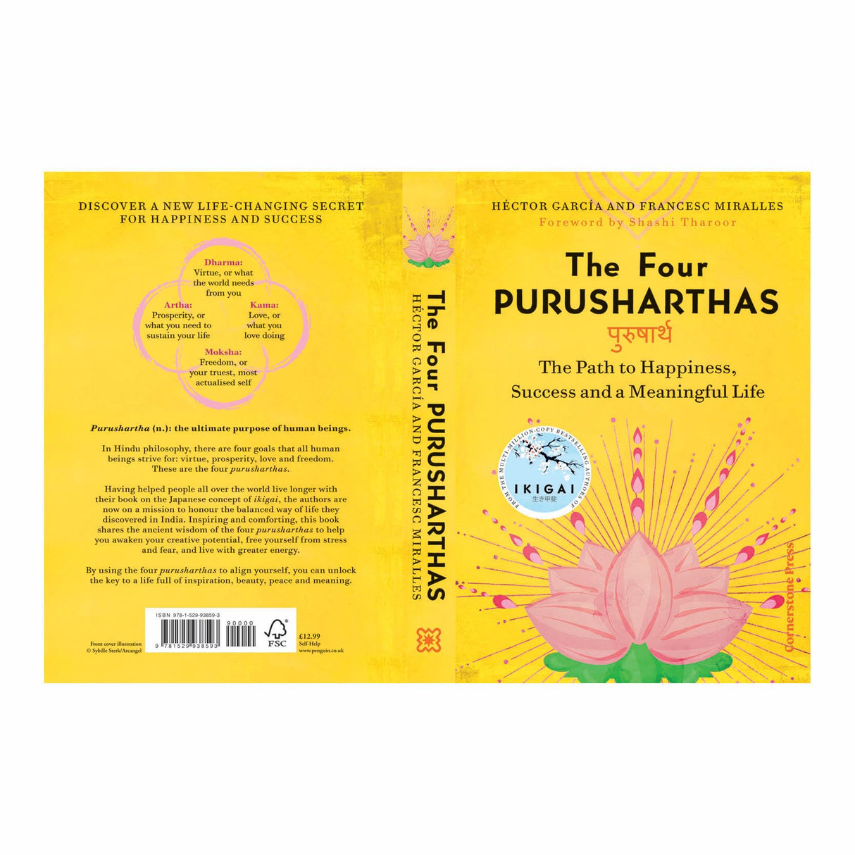 The Four Purusharthas: The Path to Happiness, Success and a Meaningful Life - Retail Maharaj
