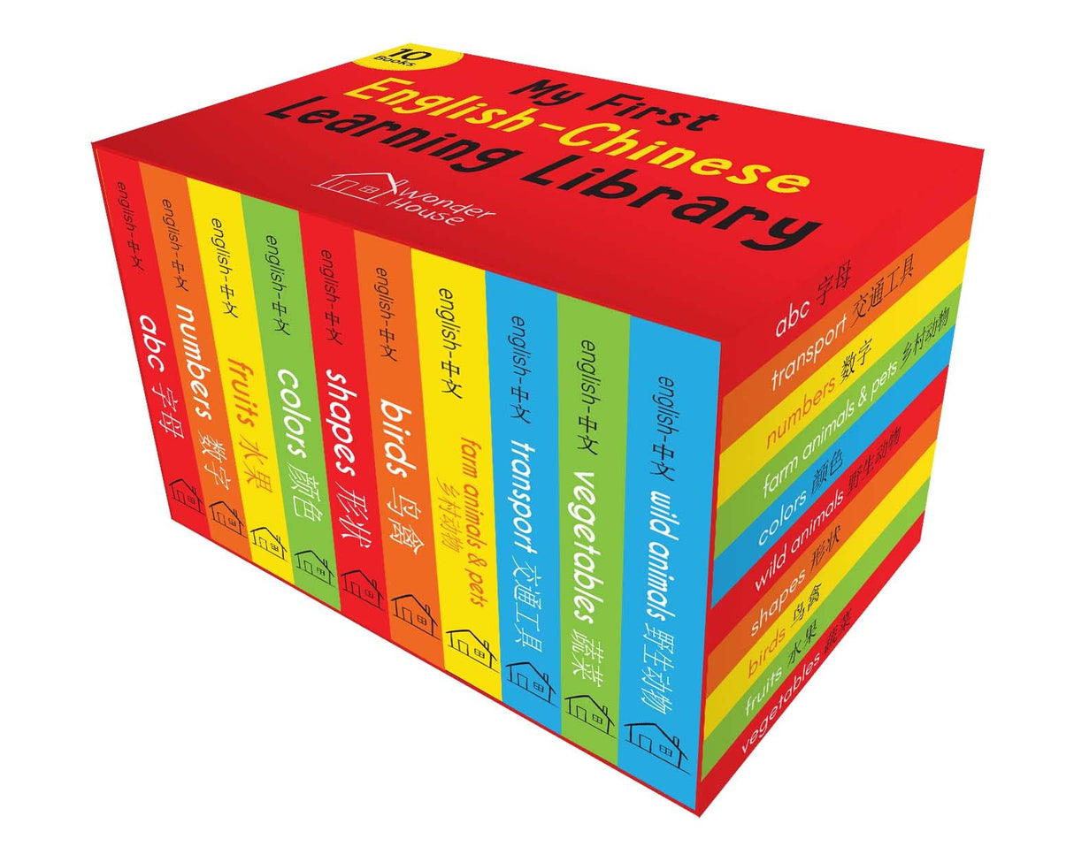 My First English-Chinese Learning Library : Bilingual Boxset of 10 Picture Board Books for Kids - Retail Maharaj