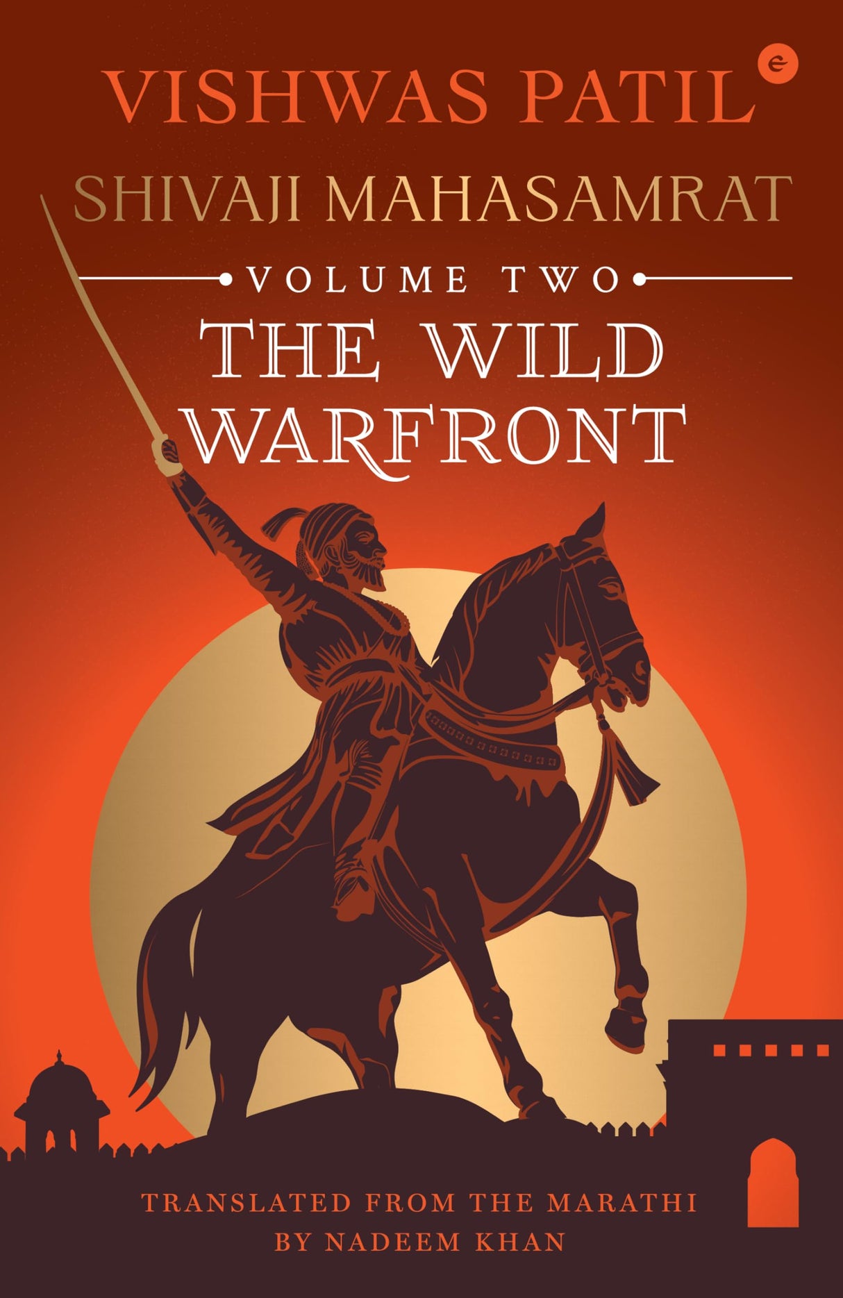 The Wild Warfront: Shivaji Mahasamrat – Volume 2 - Retail Maharaj