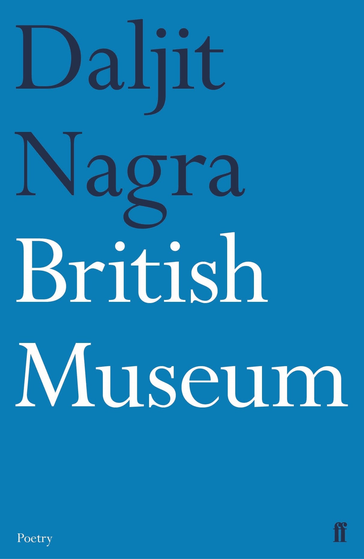 British Museum - Retail Maharaj