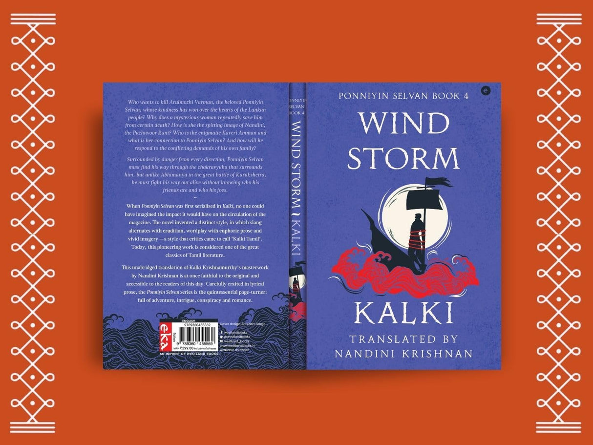 Wind Storm (Ponniyin Selvan Book 4): 4, VI - Retail Maharaj