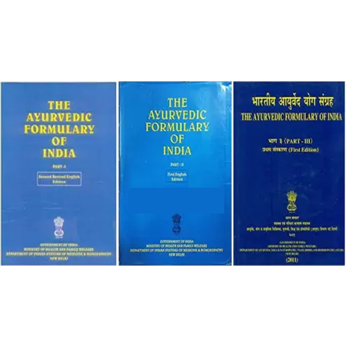 Ayurvedic Formulary of India (Set of Part 1, 2 and 3)