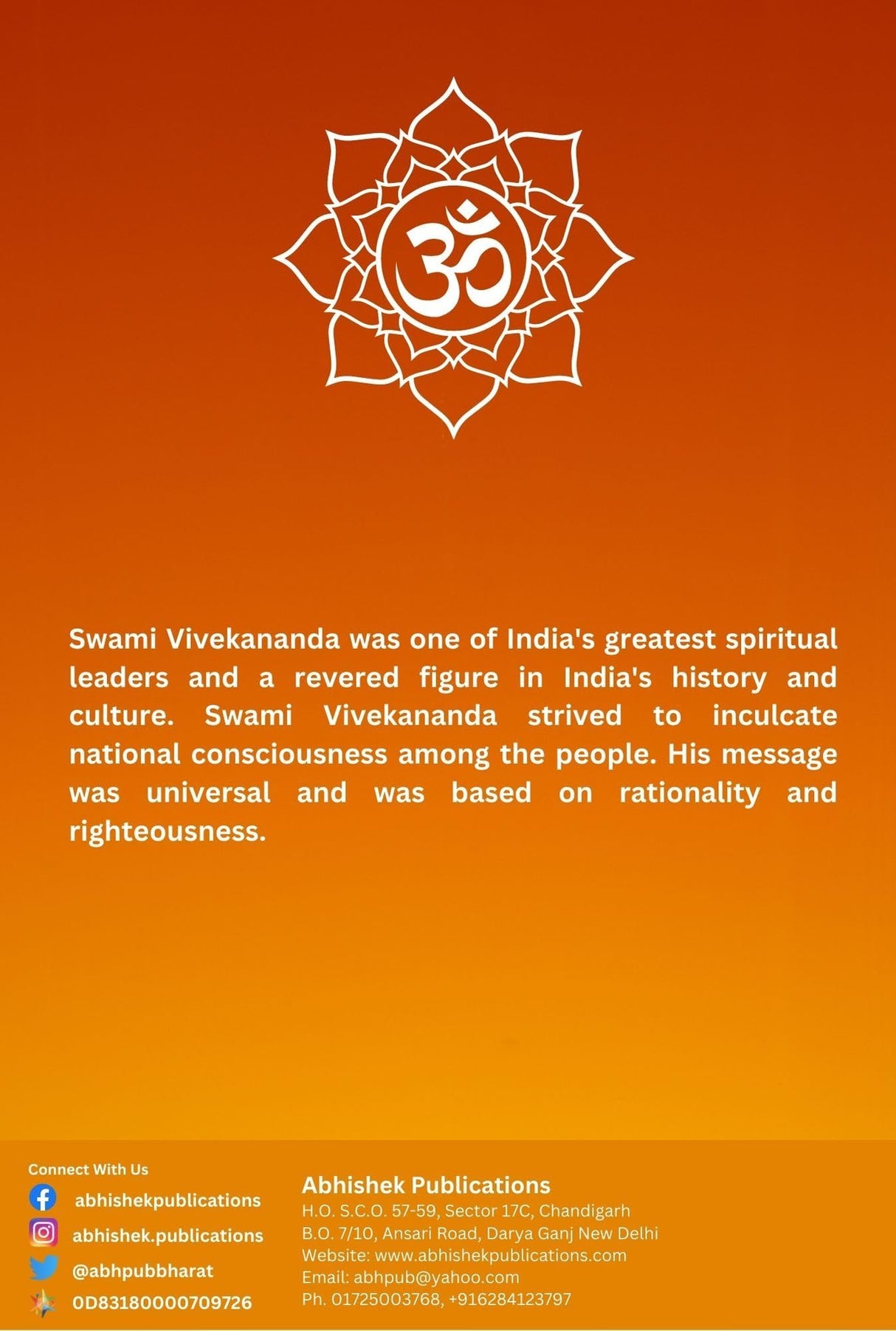 Swami Vivekananda : Patriot-Prophet A Study - Retail Maharaj