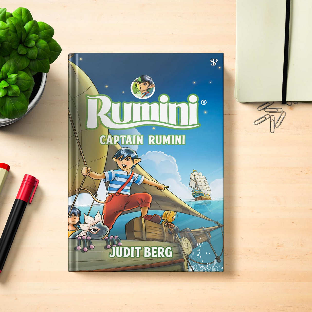 Captain Rumini (Book 8) - Retail Maharaj