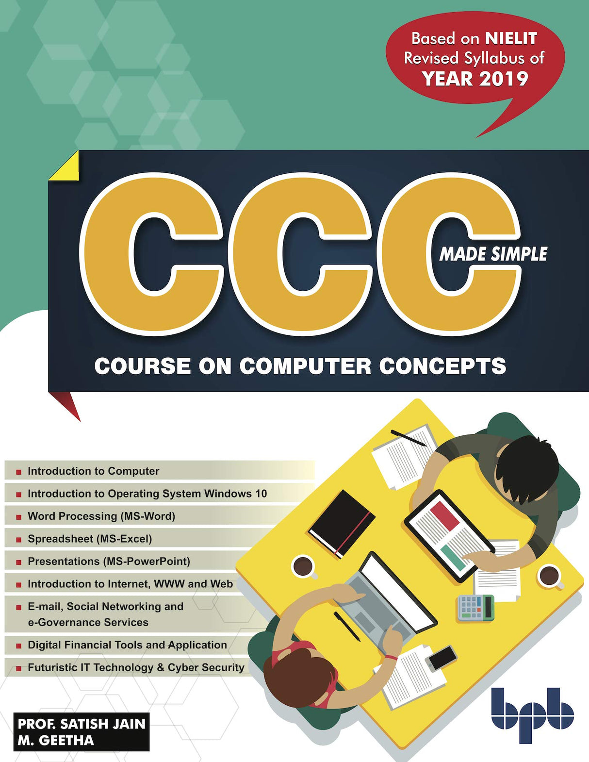 Course on Computer Concepts (CCC) Made Simple (English) - Retail Maharaj
