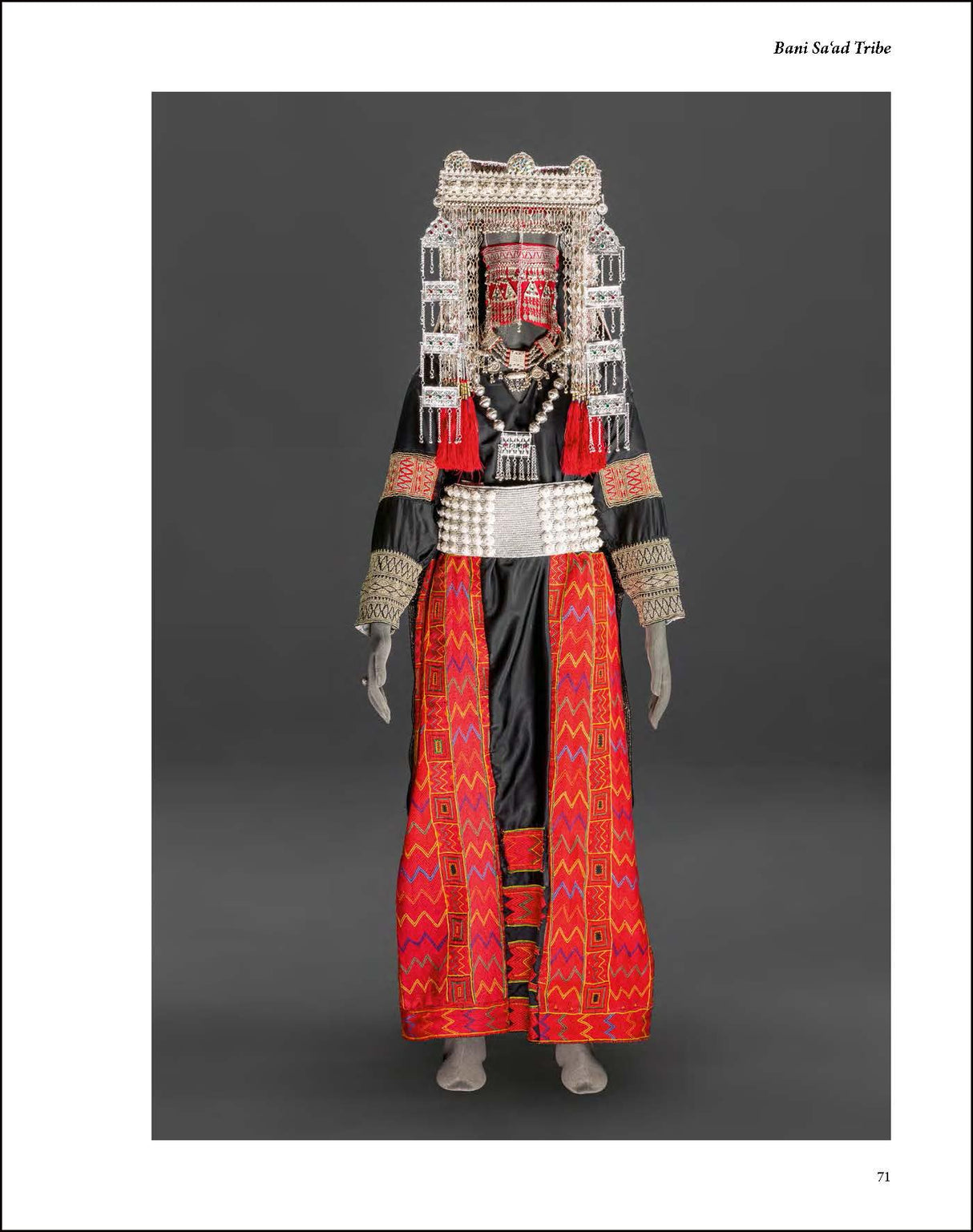 Traditional Costumes of Saudi Arabia: The Mansoojat Foundation Collection - Retail Maharaj