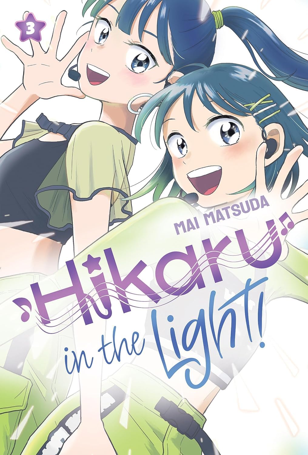 Hikaru In The Light! #03 - Retail Maharaj
