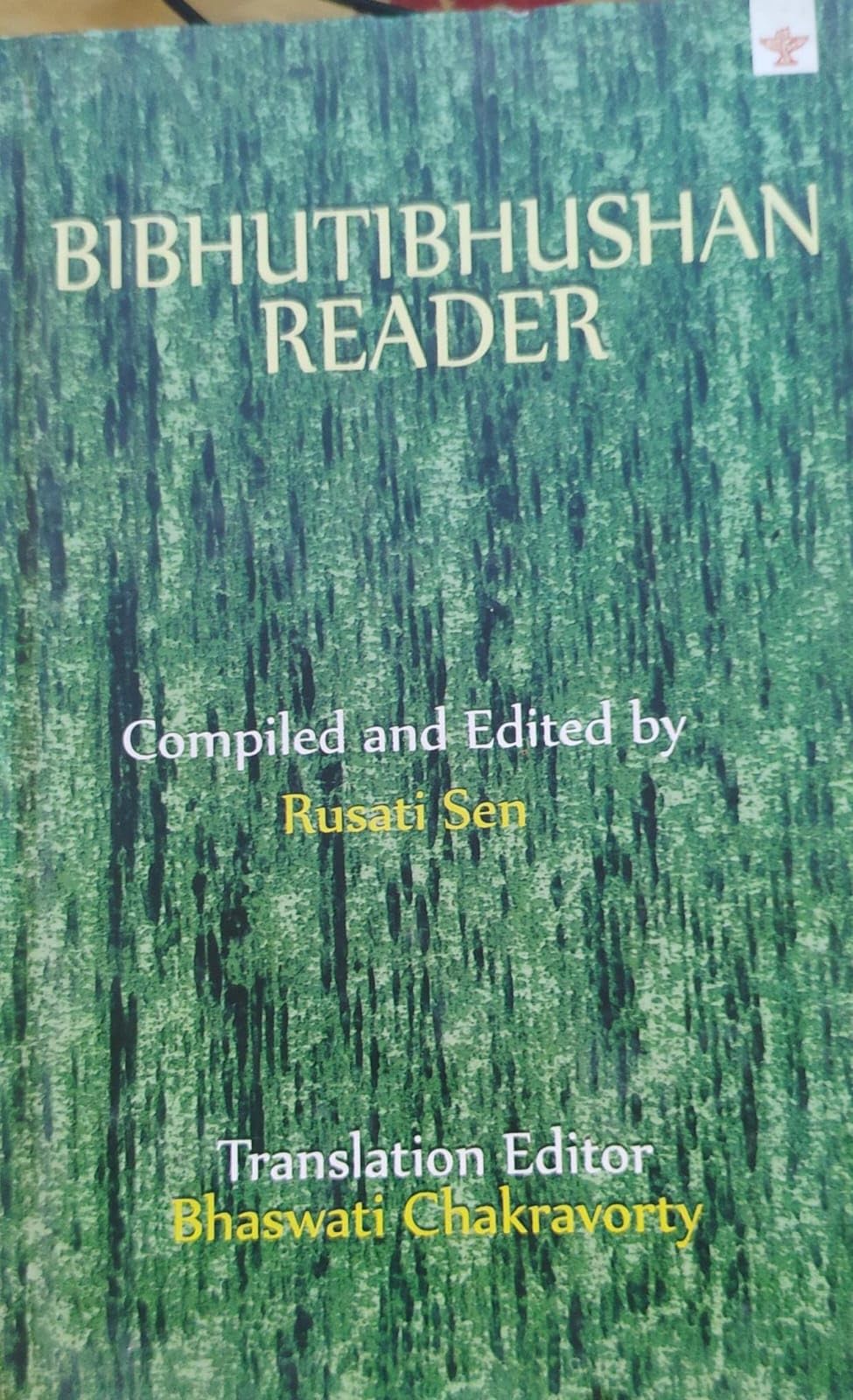 BIBHUTIBHUSHAN READER - Retail Maharaj