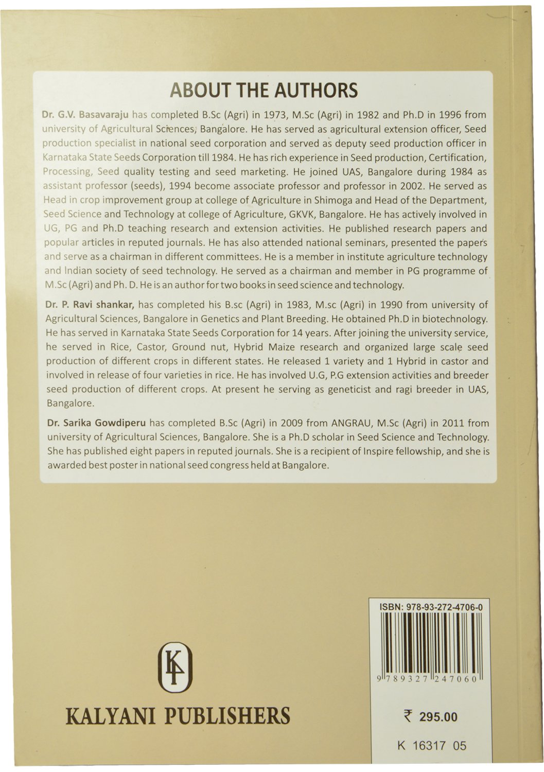 A Text Book of Seed Science and Technology
