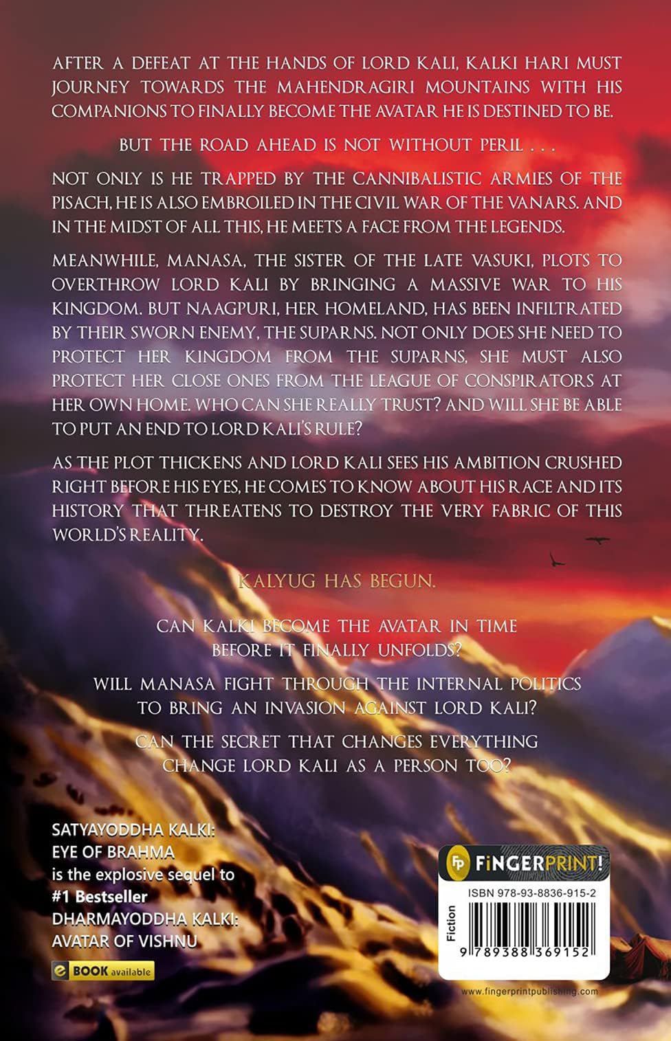 Satyayoddha Kalki: Eye of Brahma (Book 2) - Retail Maharaj