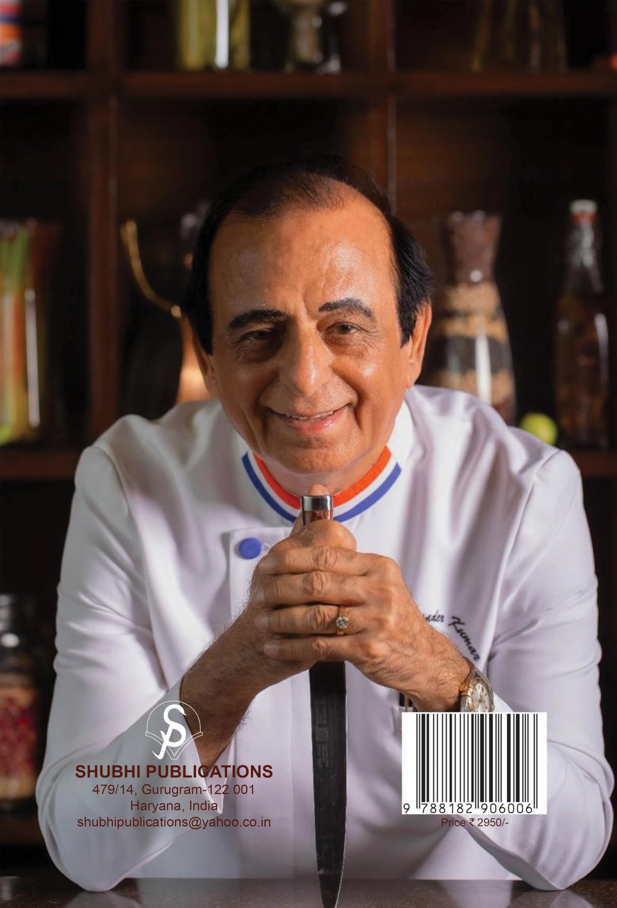 ROMANCE OF THE INDIAN CURRY: 365 FLAVOURS FOR THE YEAR - Retail Maharaj