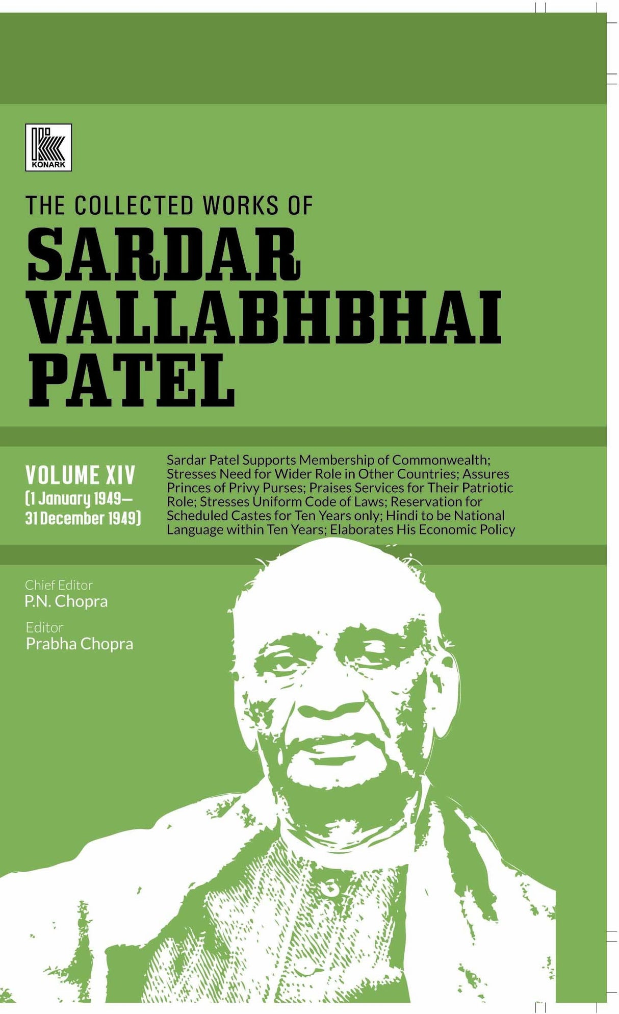The Collected Works of Sardar Vallabhbhai Patel: Volume 14
