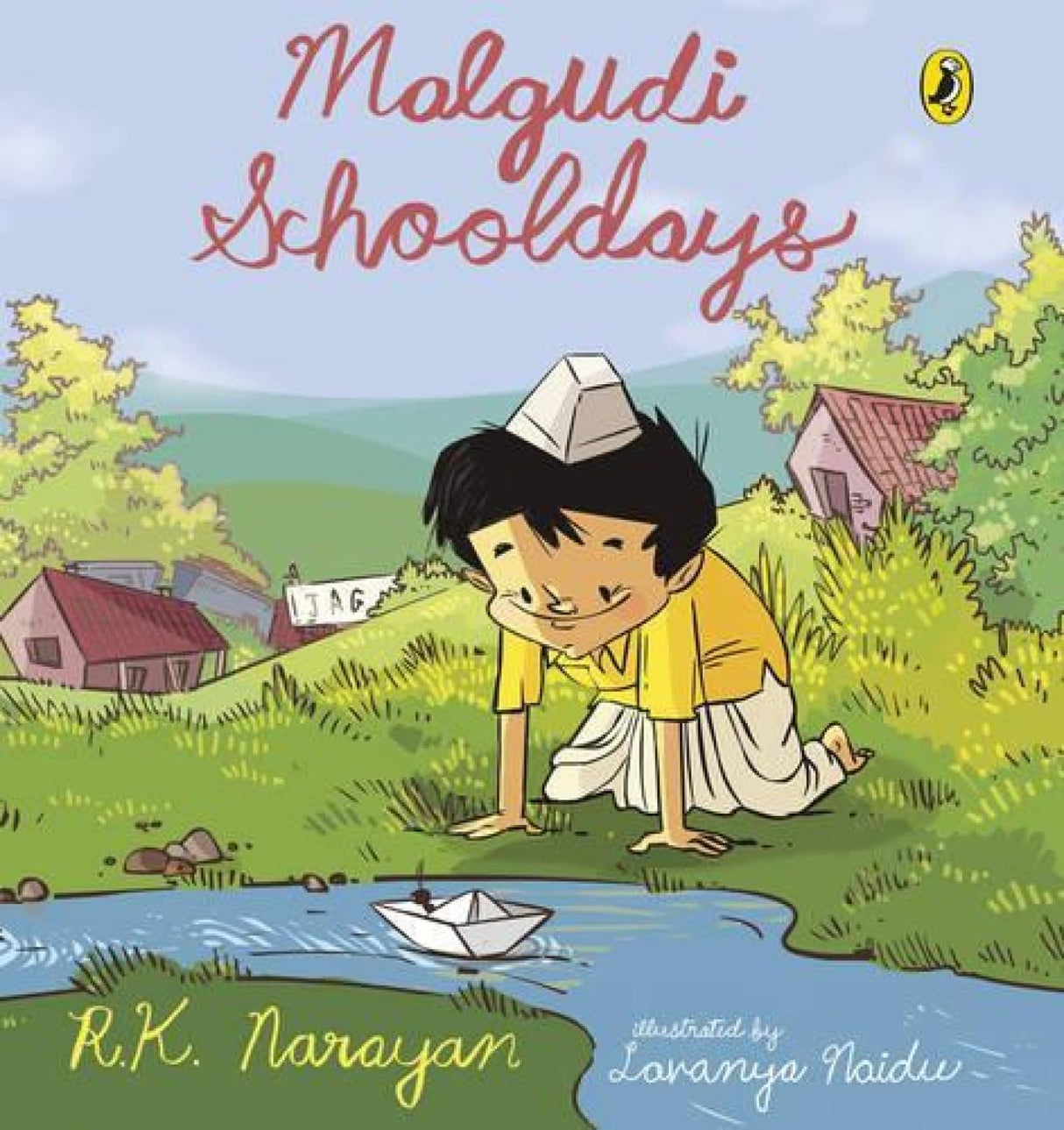 Illustrated Malgudi Schooldays - Retail Maharaj