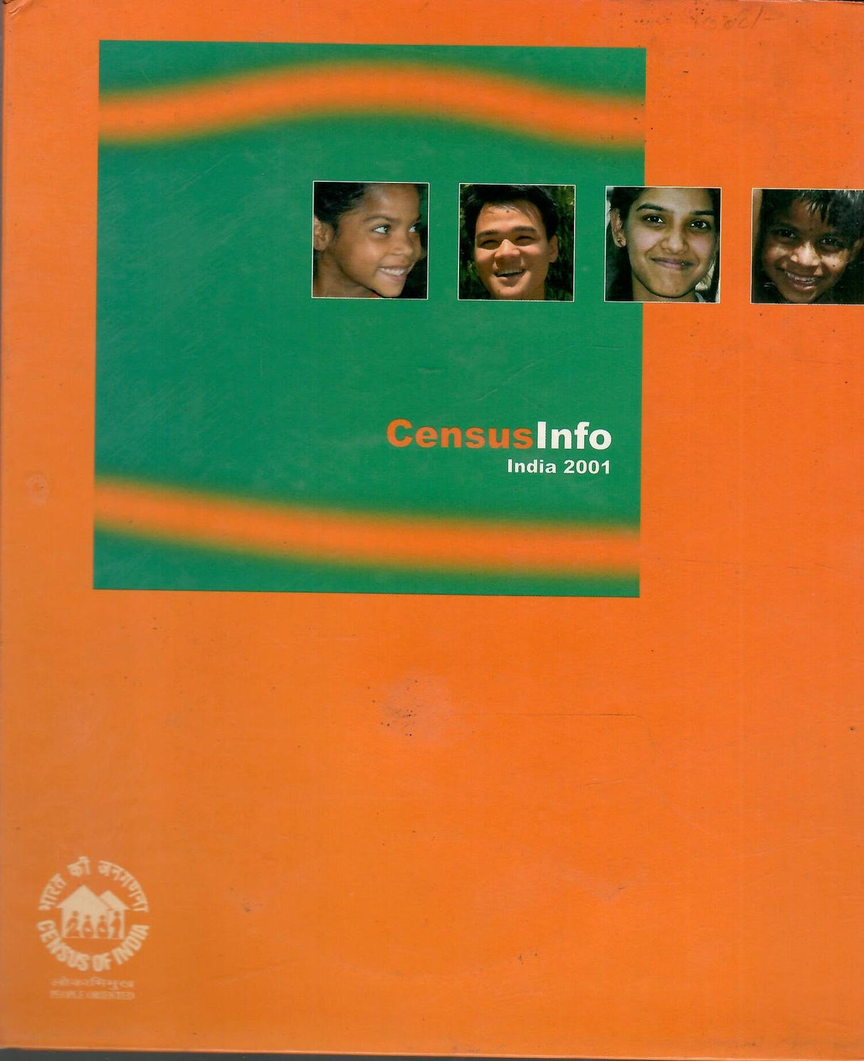 Census Info India 2001, Version 1.0 (CD)