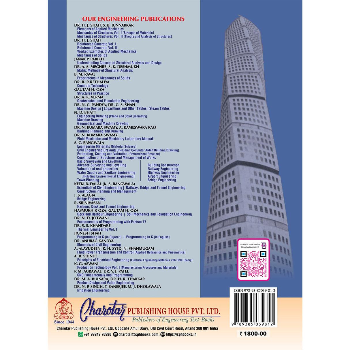 Reinforced Concrete Vol. I By Dr. H. J. Shah - Retail Maharaj