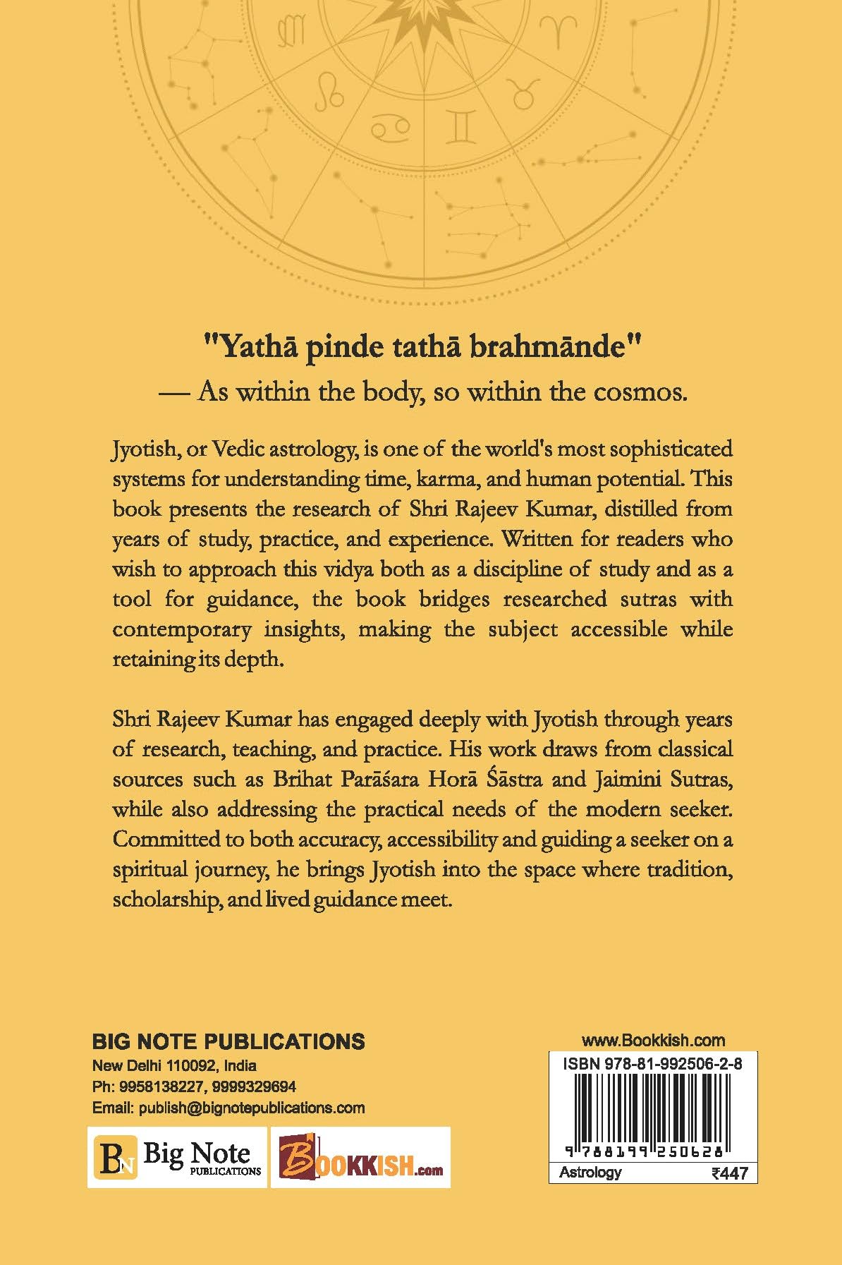 Jyotirsutra - The Hidden Decoded (RK System of Vedic Astrology) - Retail Maharaj