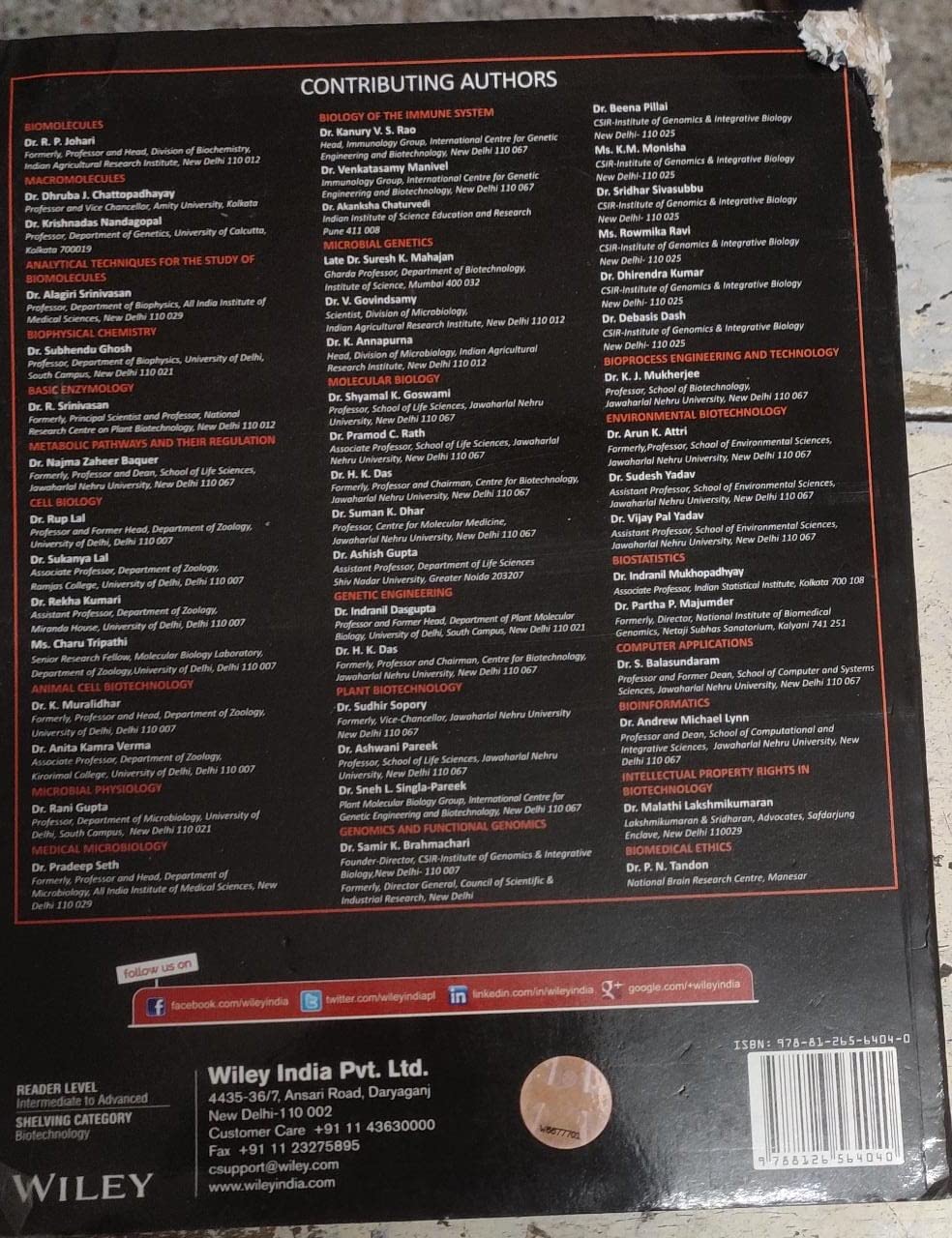 Textbook of Biotechnology, 5ed - Retail Maharaj