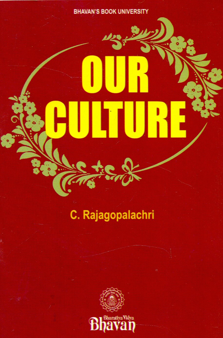 Our Culture - Retail Maharaj