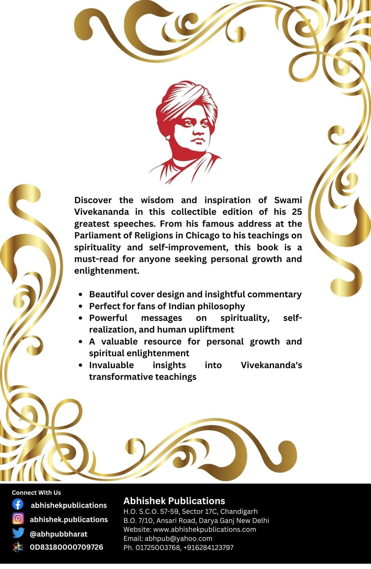25 Greatest Speeches of Swami Vivekananda - Retail Maharaj