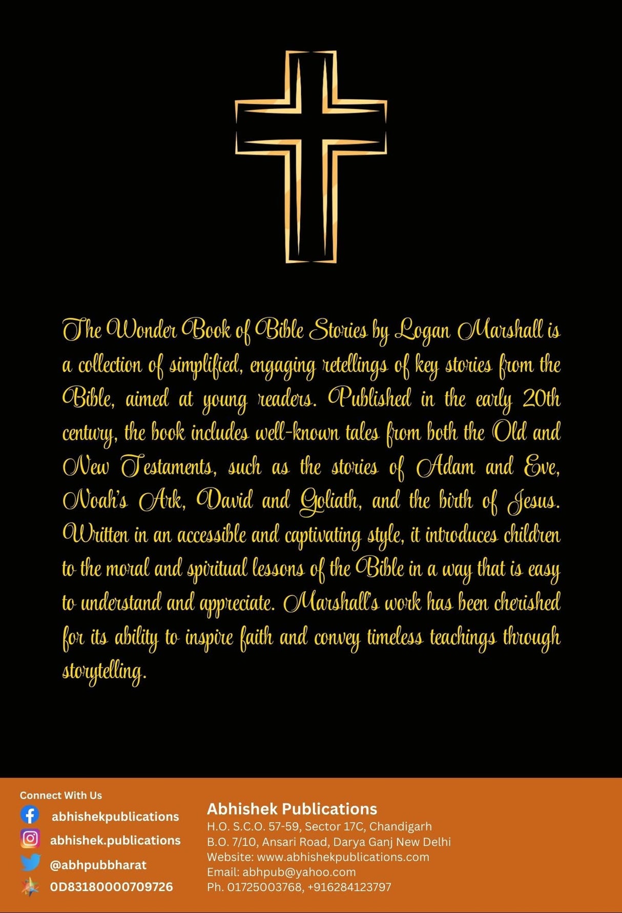 The wonder book of bible stories - Retail Maharaj