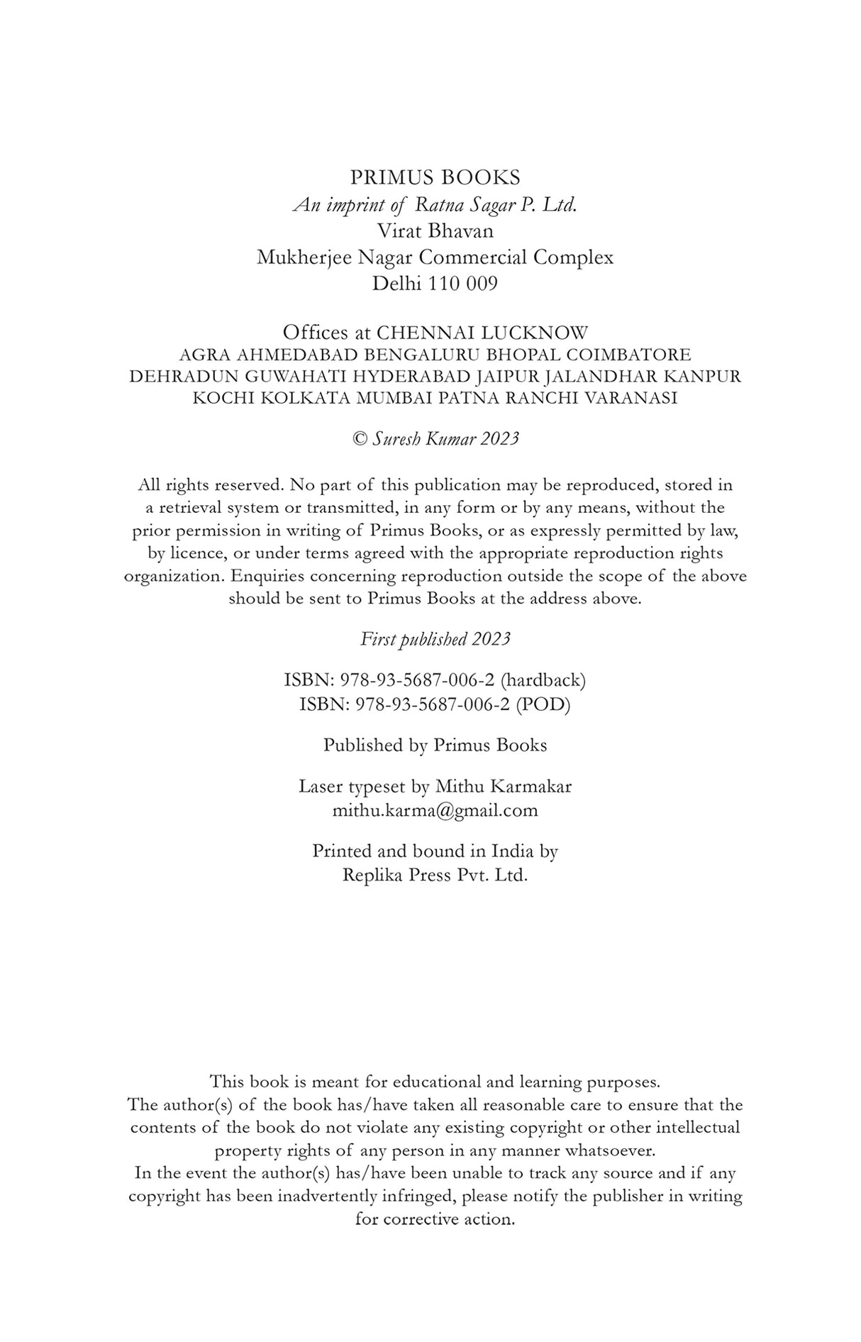 Literature of Protest: Reading Dalit Women's Autobiographies and Fiction - Retail Maharaj