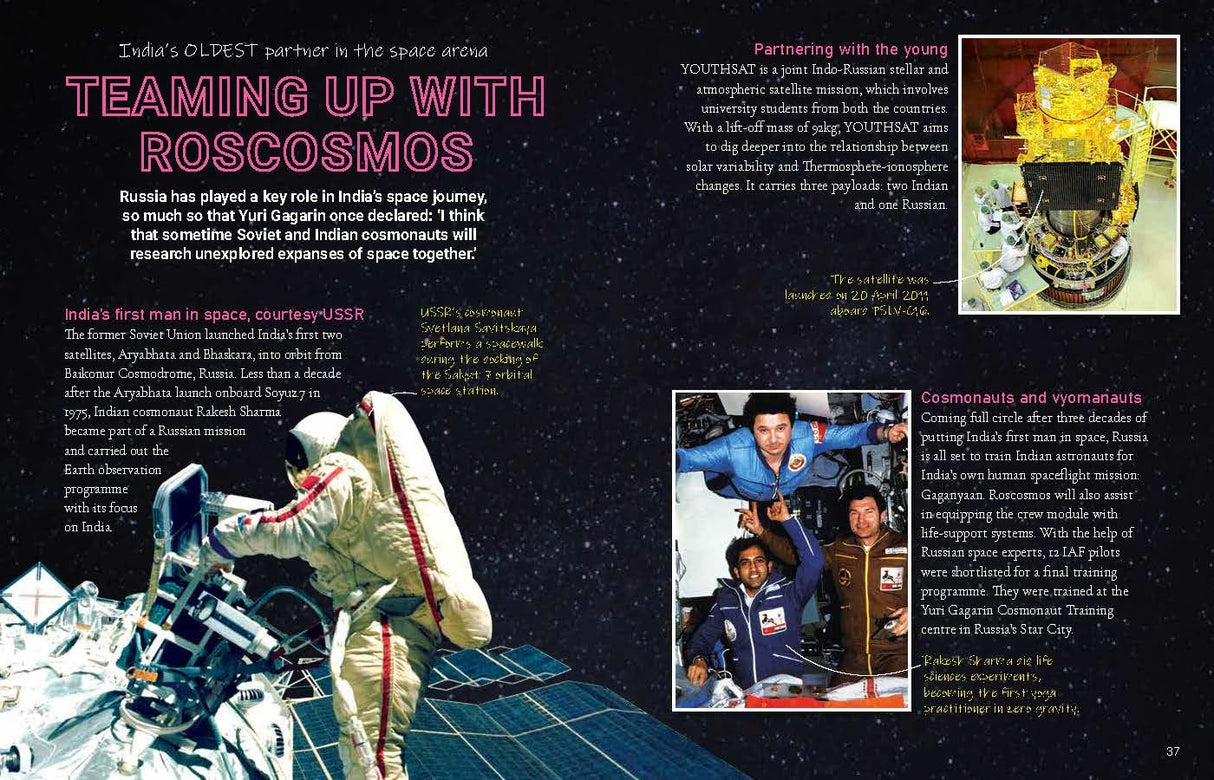 India In Space - Retail Maharaj