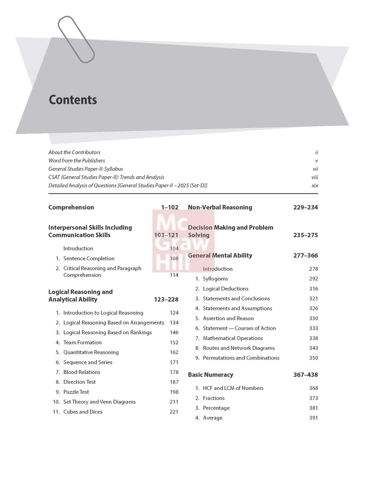 UPSC Prelims 2026: CSAT (General Studies Paper 2) for UPSC | GS Paper 2 Manual | Chapter wise Solved Previous Yearsβ Questions (2016 - 2025) | 15 Practice/ Mock Papers - Retail Maharaj