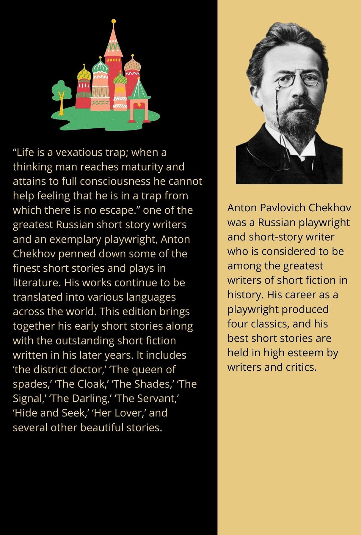 Best Russian Short Stories (Classic Edition) - Retail Maharaj