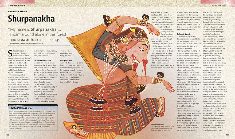 The Illustrated Ramayana: The timeless epic of duty, love, and redemption - Retail Maharaj
