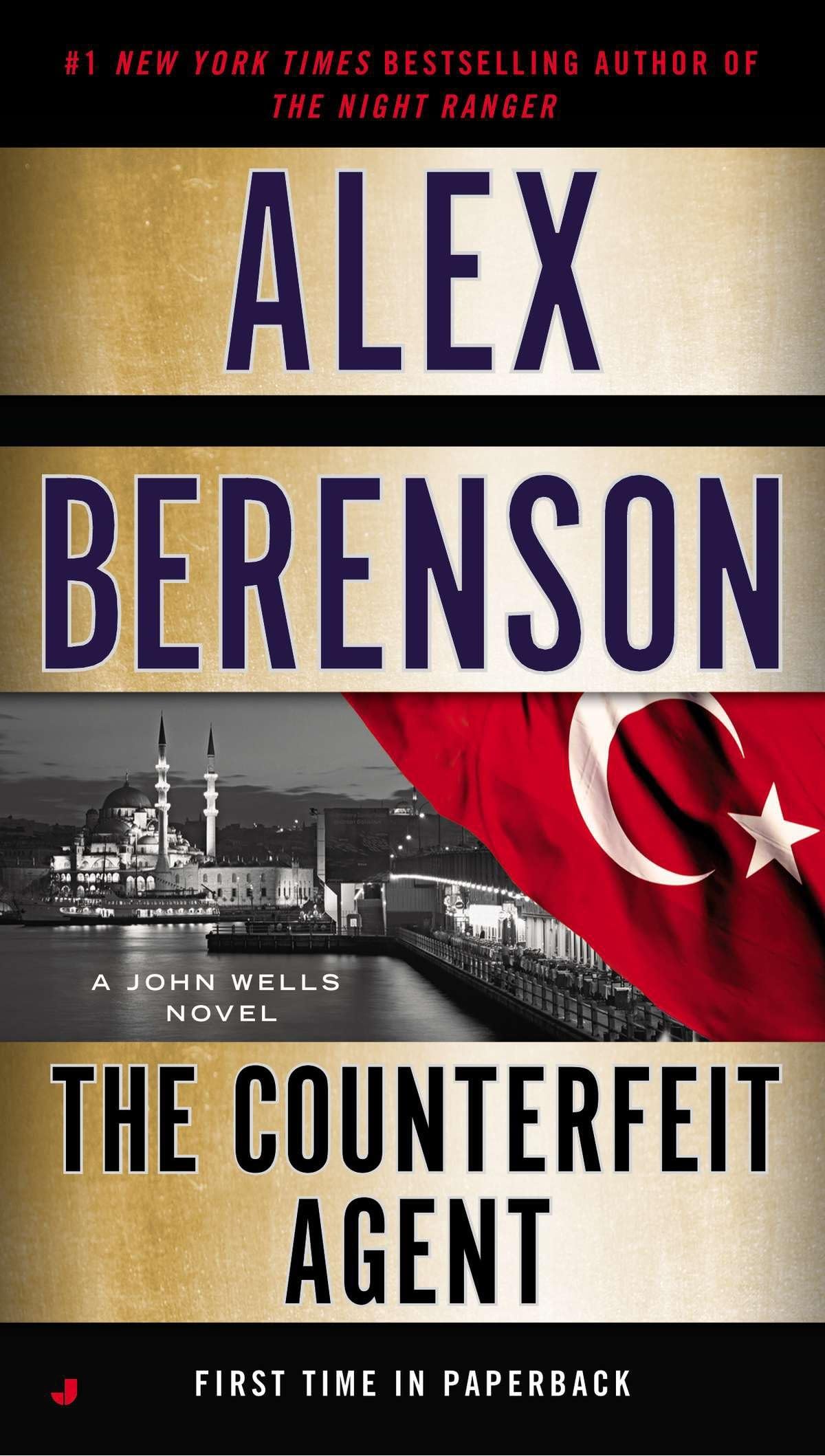 The Counterfeit Agent - Retail Maharaj