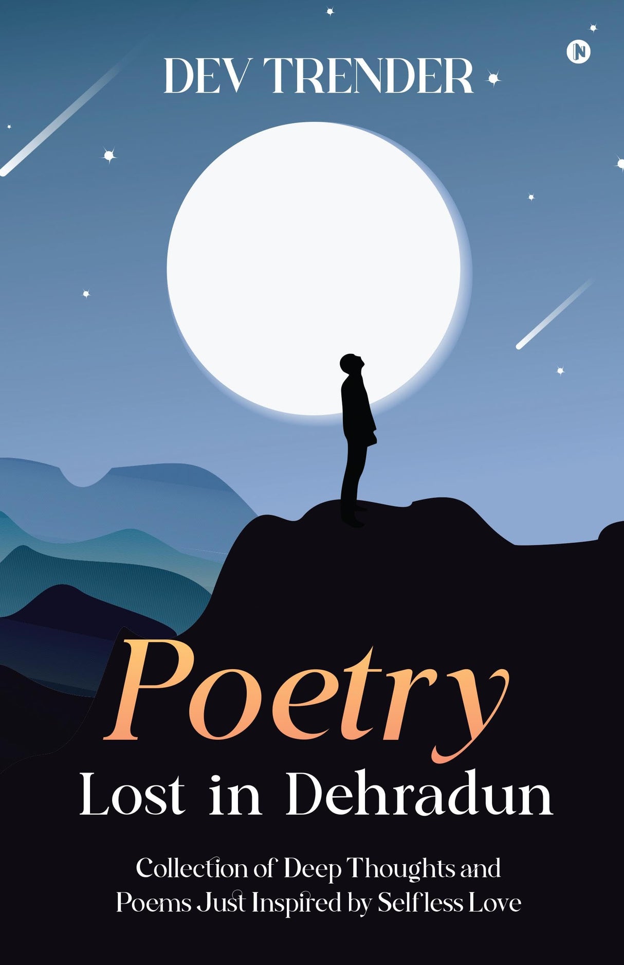 Poetry Lost In Dehradun - Retail Maharaj