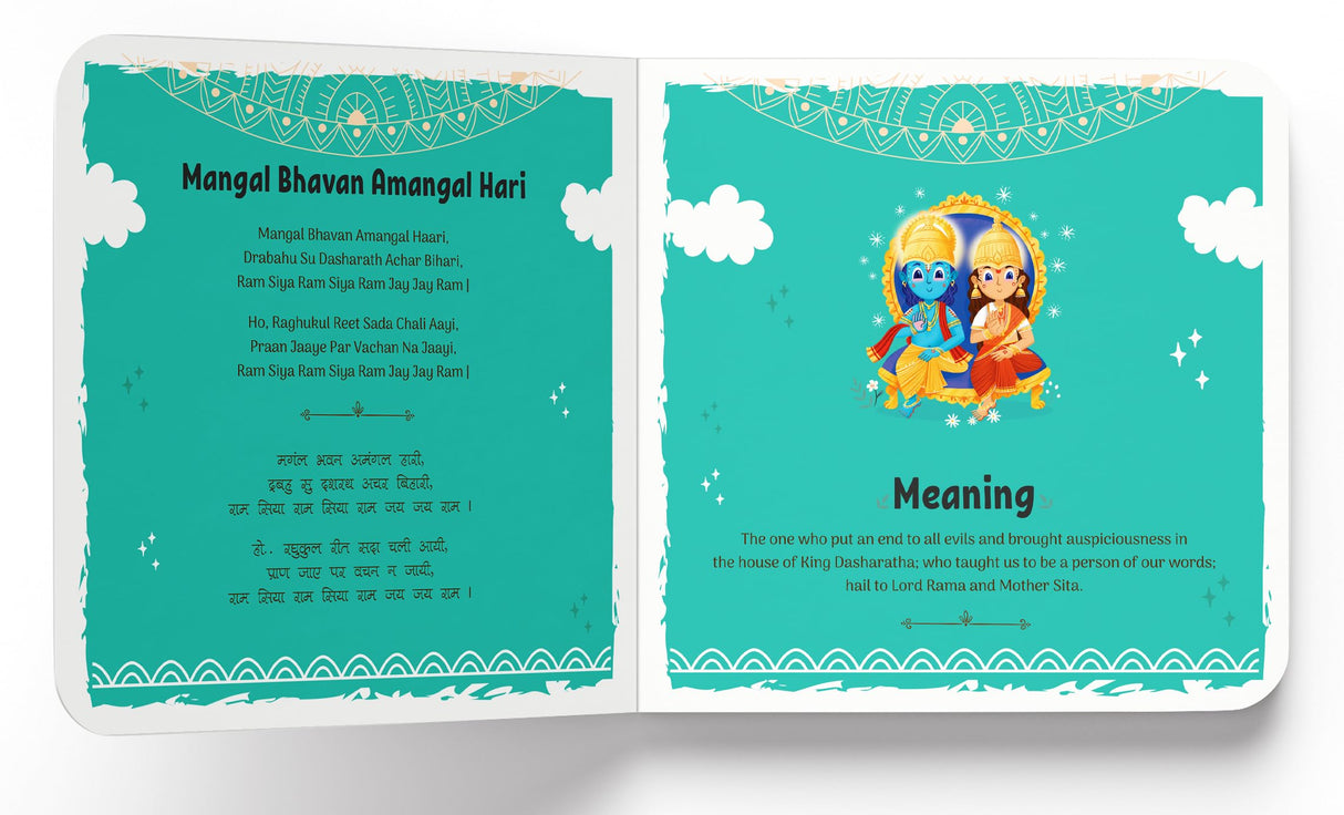 Bhajans for Kids – Illustrated Devotional Song Book for Children: Popular Bhajans in English, Hindi & Sanskrit with Easy Meaning | Introduces Indian ... in Three Languages (Illustrated Prayer Books) - Retail Maharaj