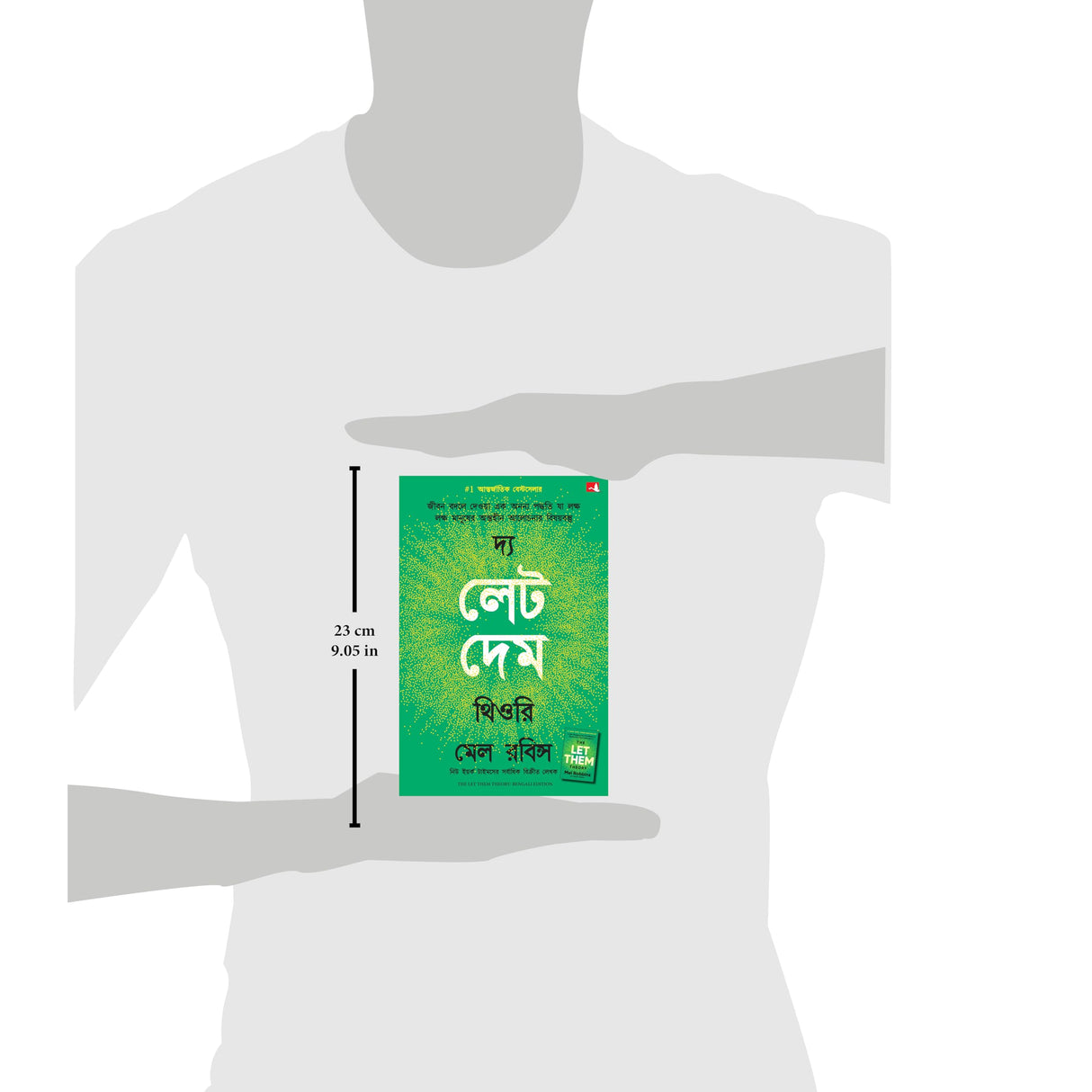 The Let them Theory (Bengali) - Retail Maharaj