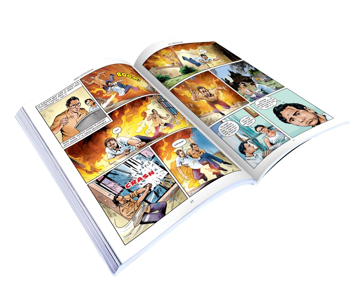A. P. J. Abdul Kalam - Retail Maharaj