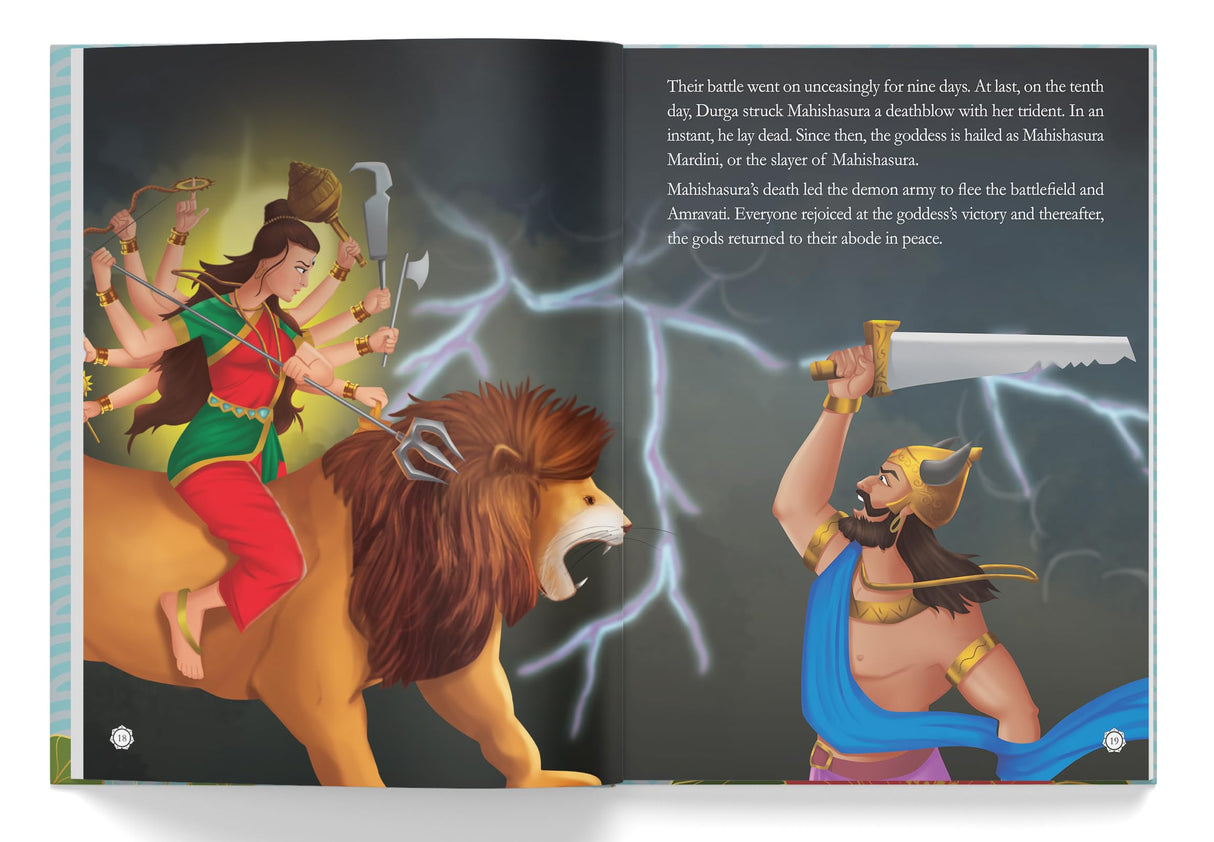Durga: The Invincible One - Retail Maharaj