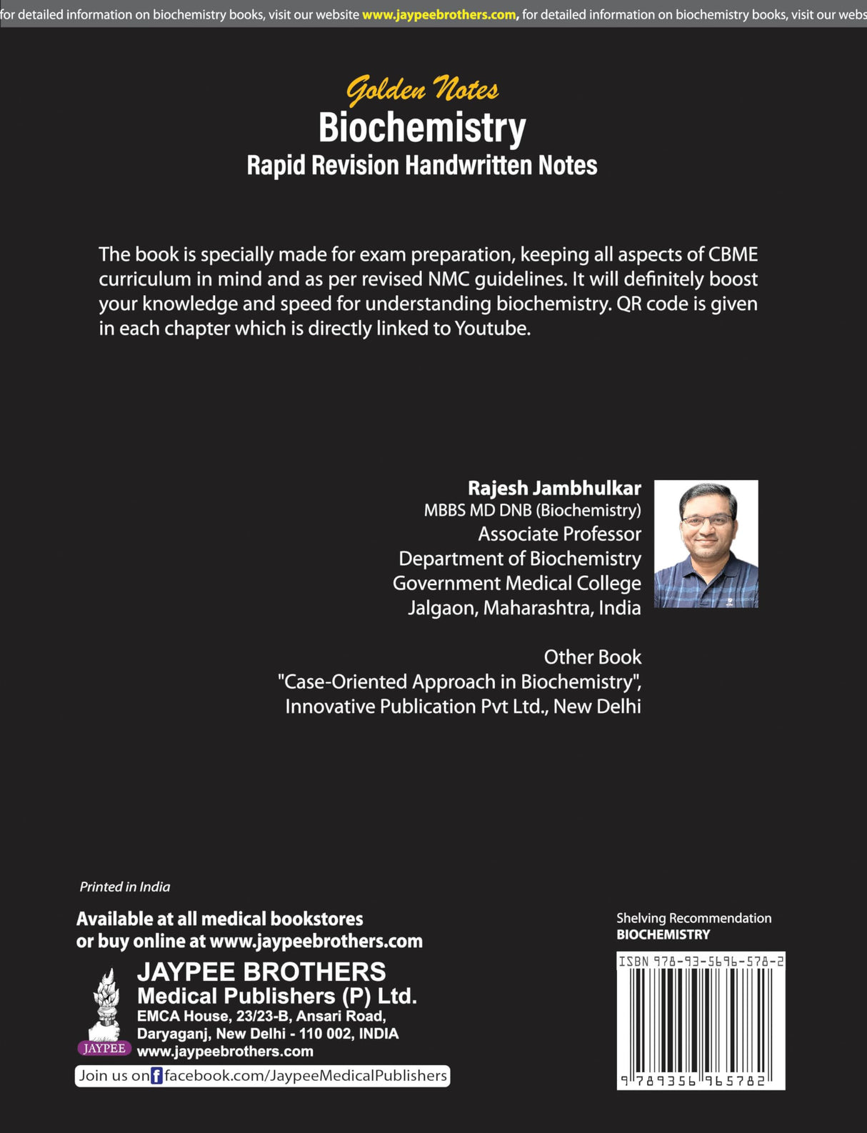 Golden Notes Biochemistry Rapid Revision Handwritten Notes - Retail Maharaj